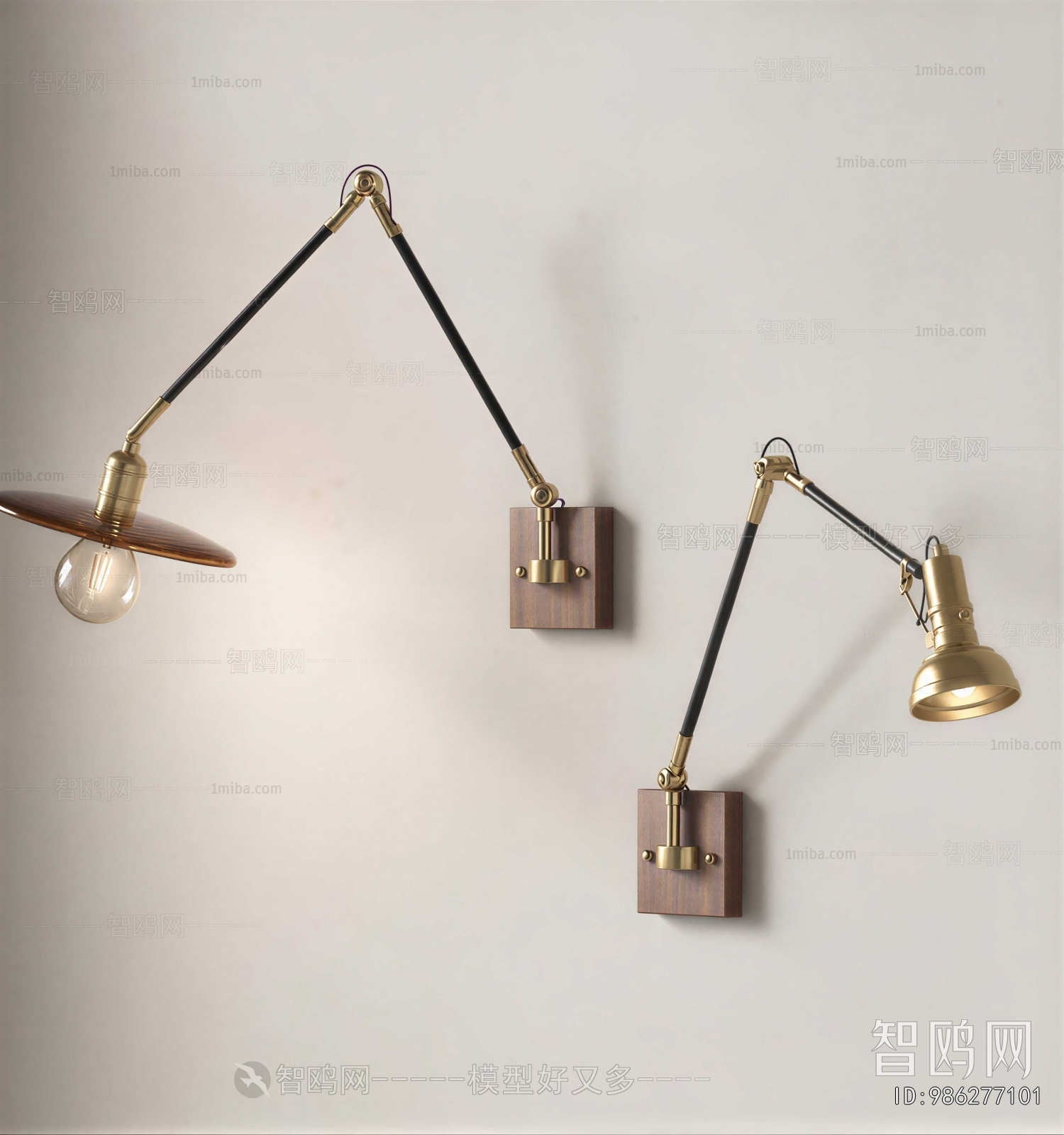 Modern Wall Lamp