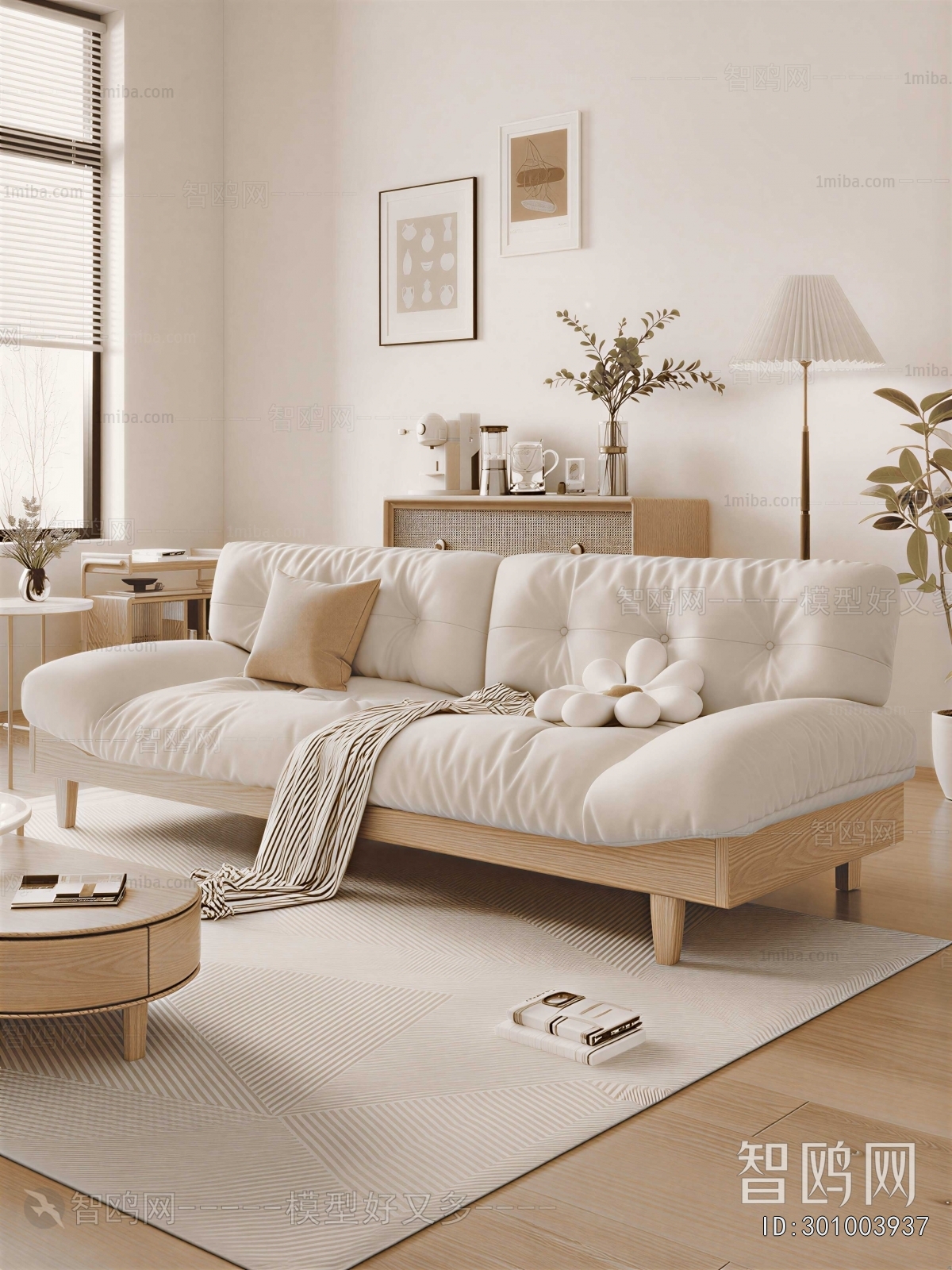 Modern A Sofa For Two