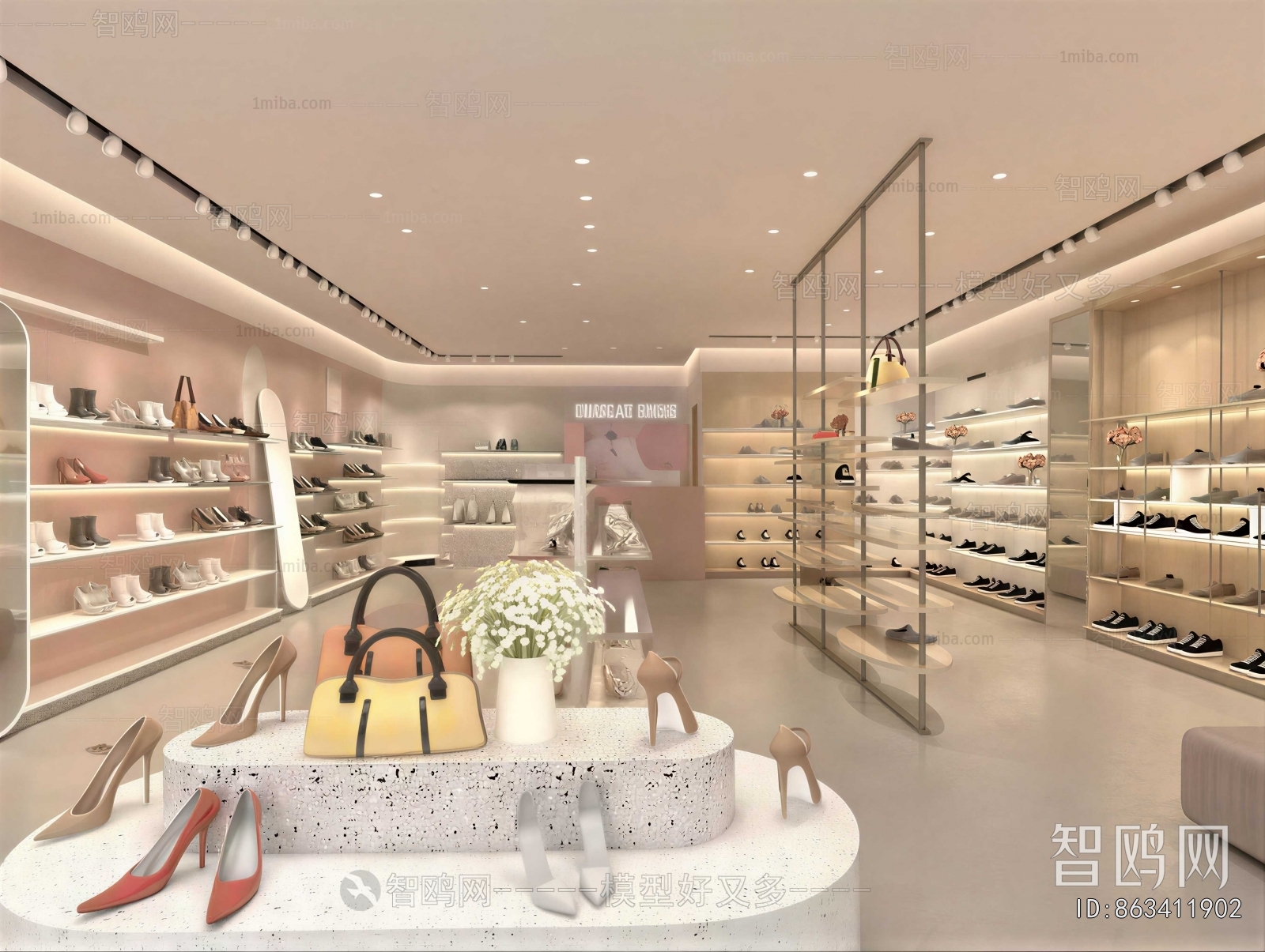 Modern Exclusive Shop
