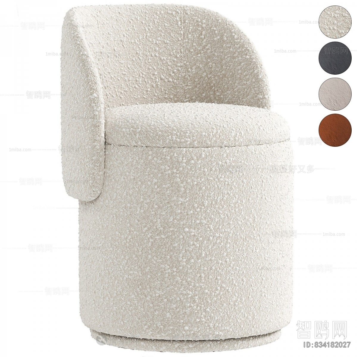 Modern Single Sofa