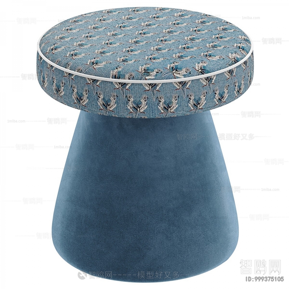 Modern Sofa Stool