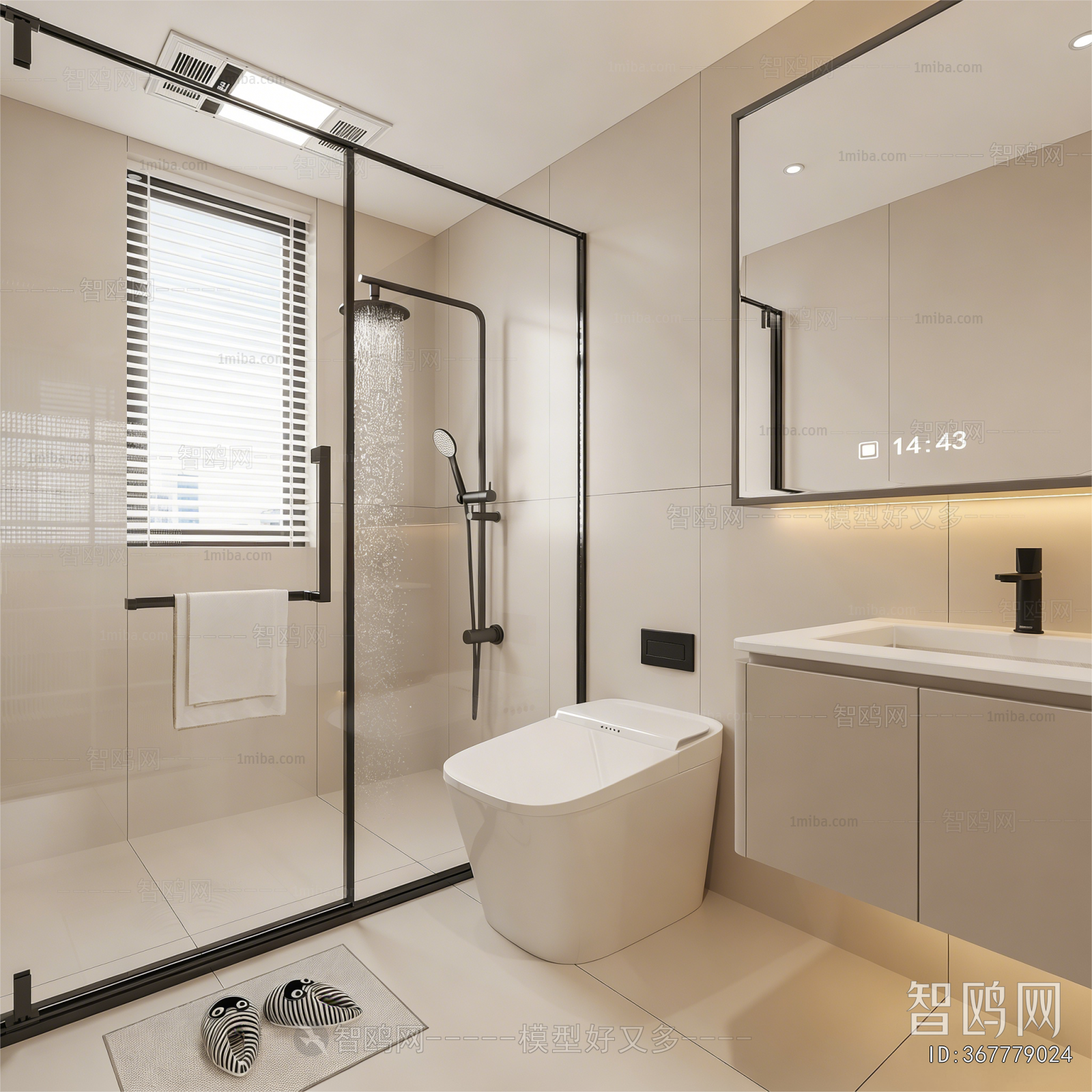 Modern TOILET