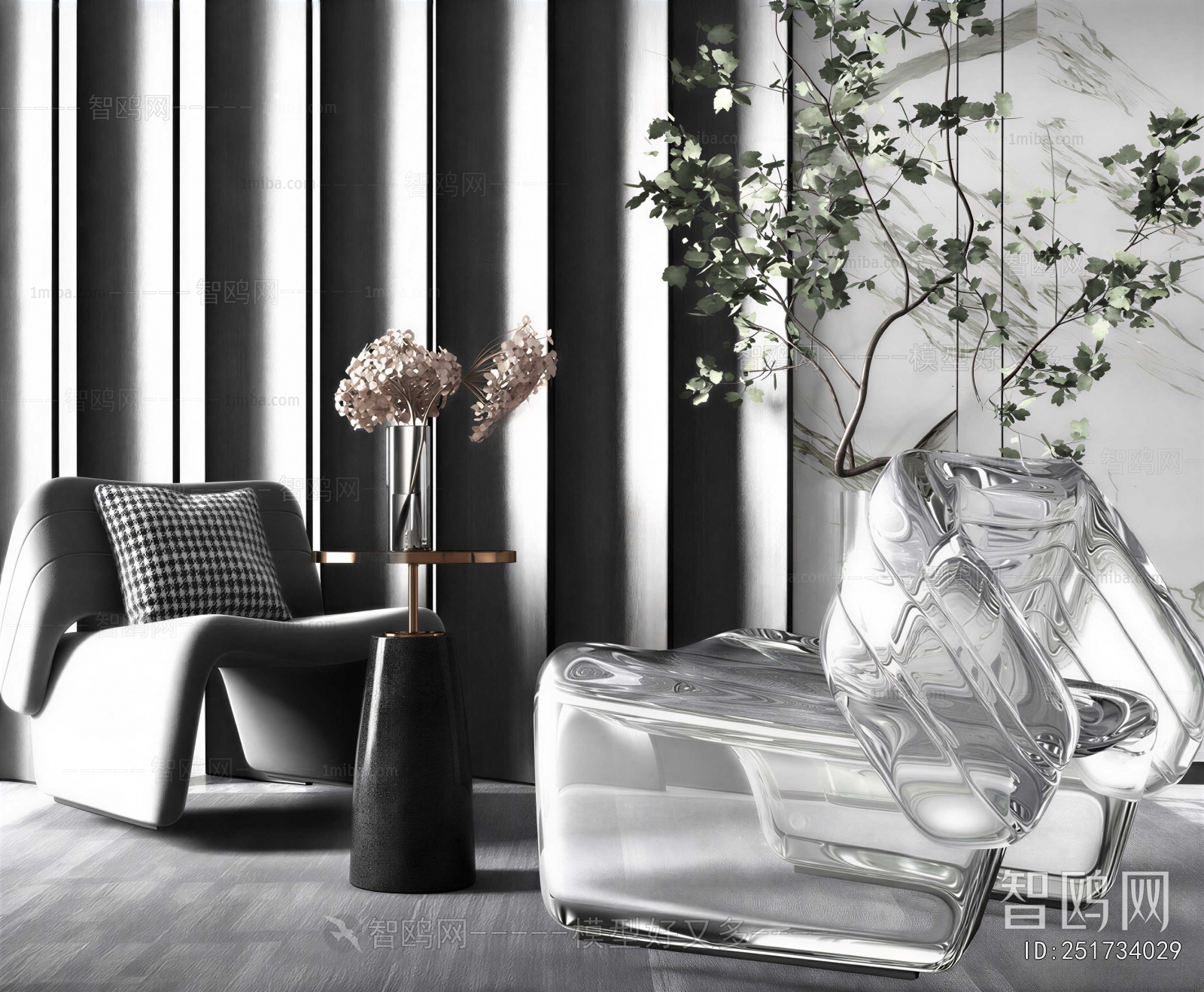 Modern Lounge Chair