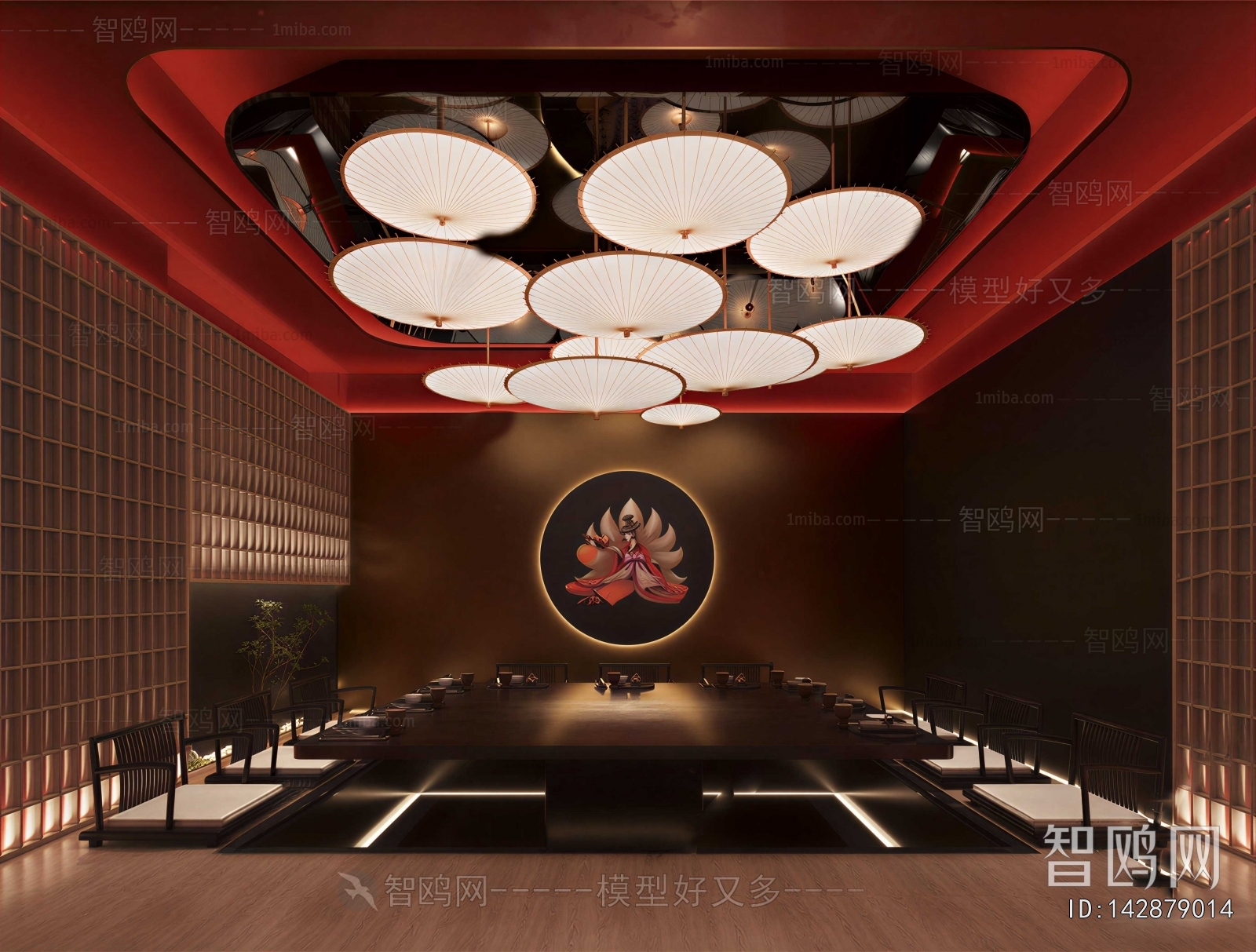 Japanese Style Restaurant