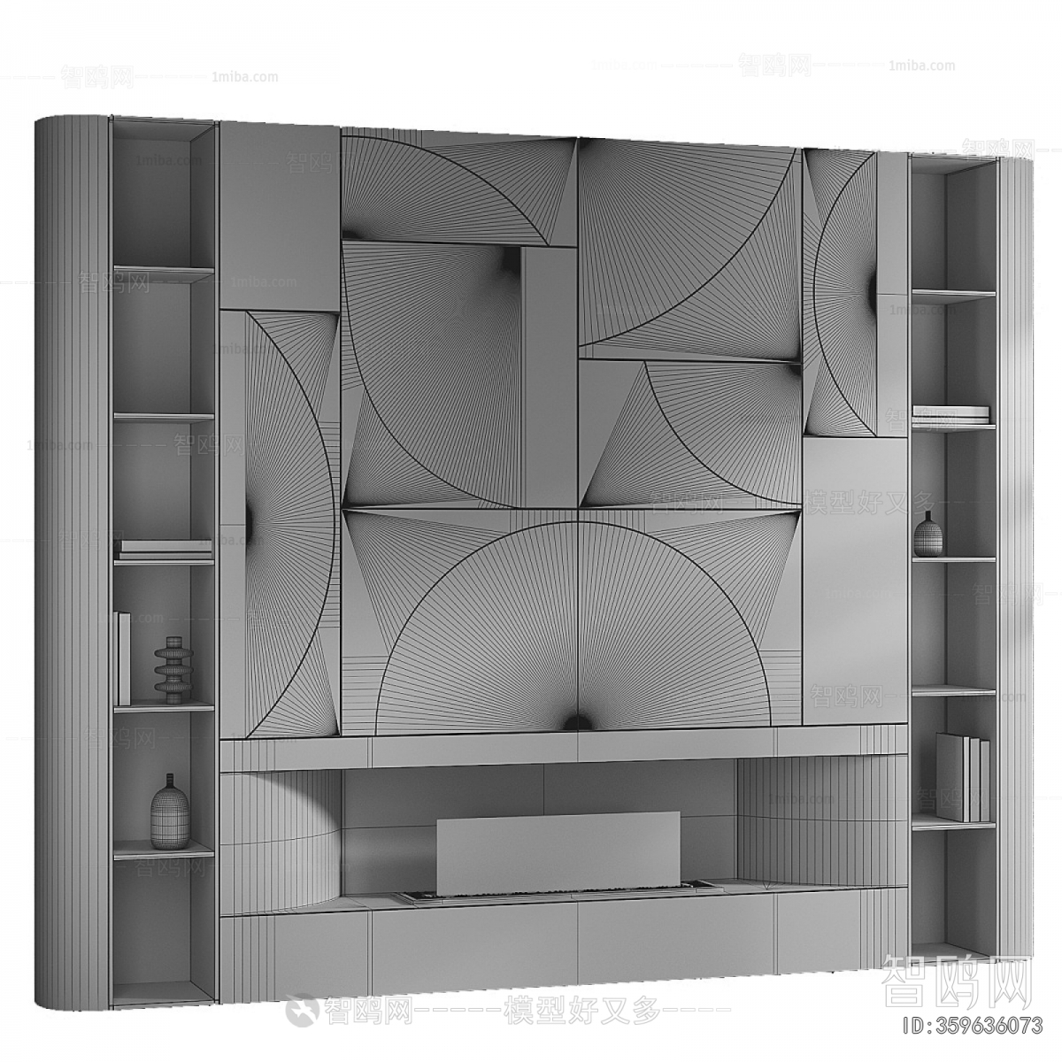 Modern TV Wall