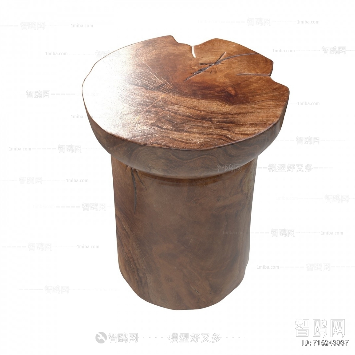 Modern Stool