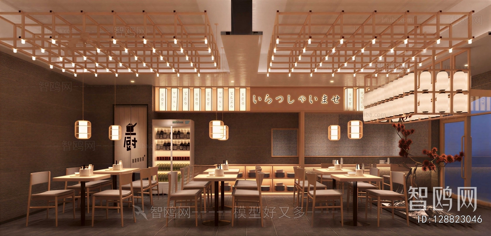 Japanese Style Restaurant