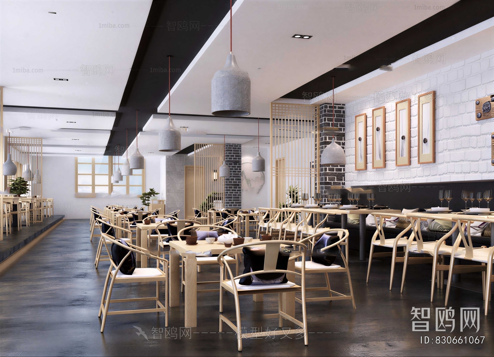 New Chinese Style Restaurant