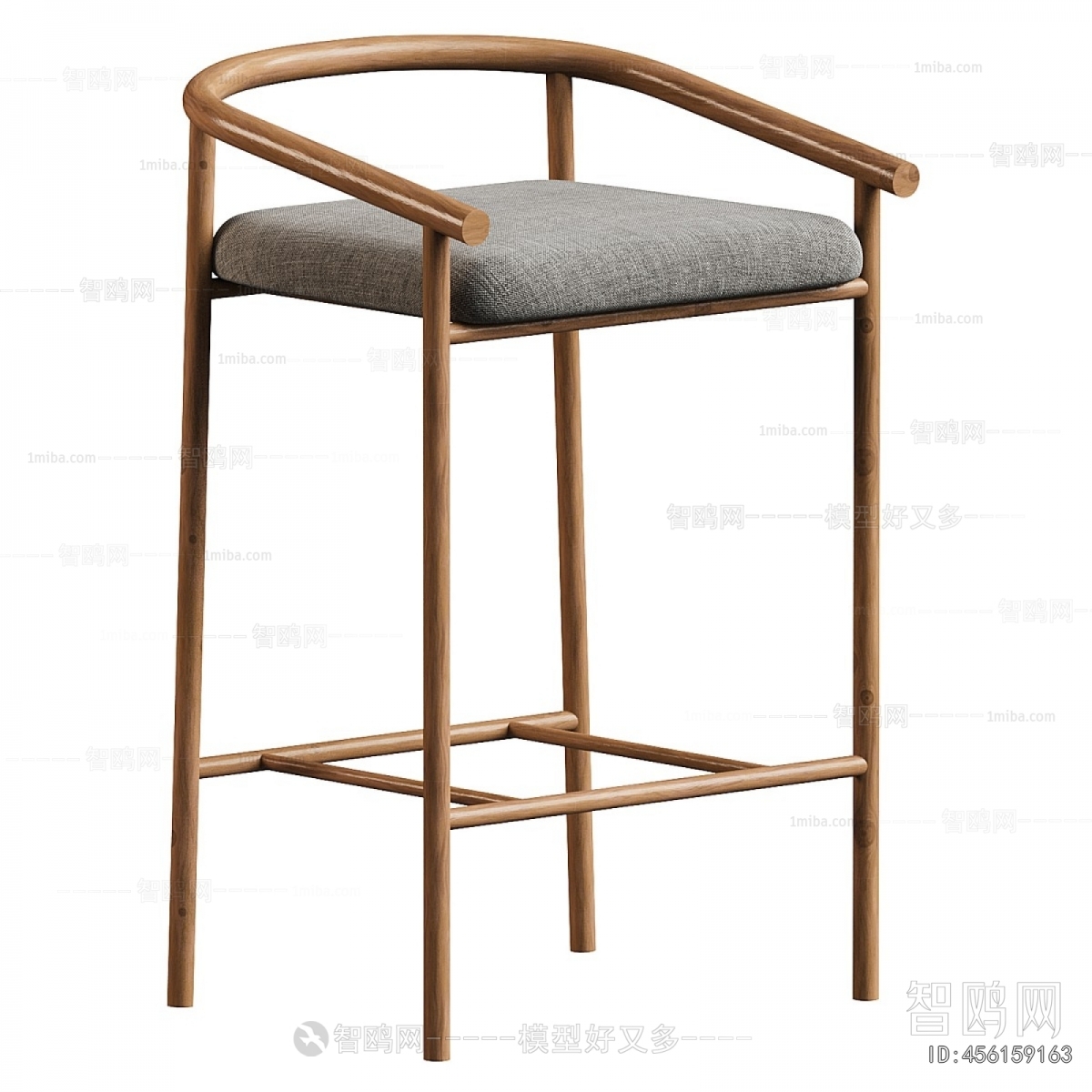 Modern Bar Chair