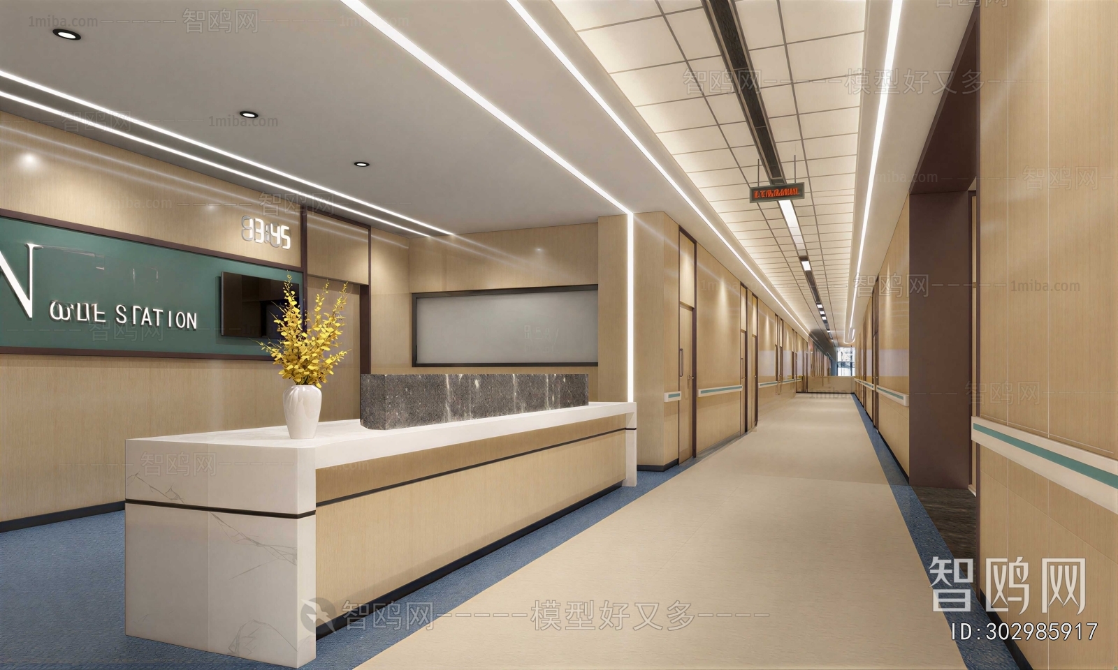 Modern Nurse Station