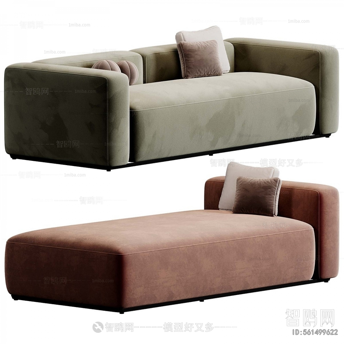 Modern Multi Person Sofa