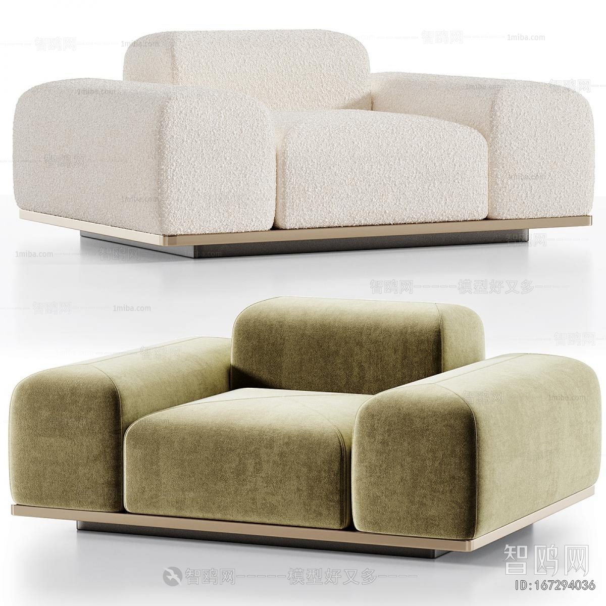 Modern Single Sofa