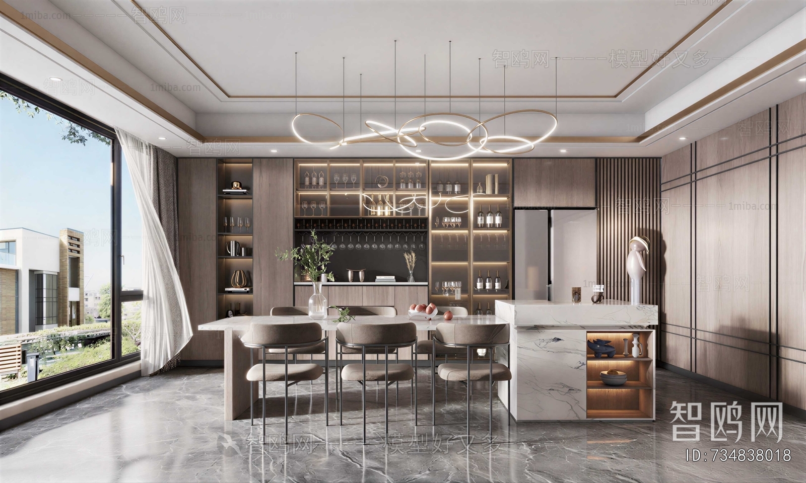 Modern Dining Room
