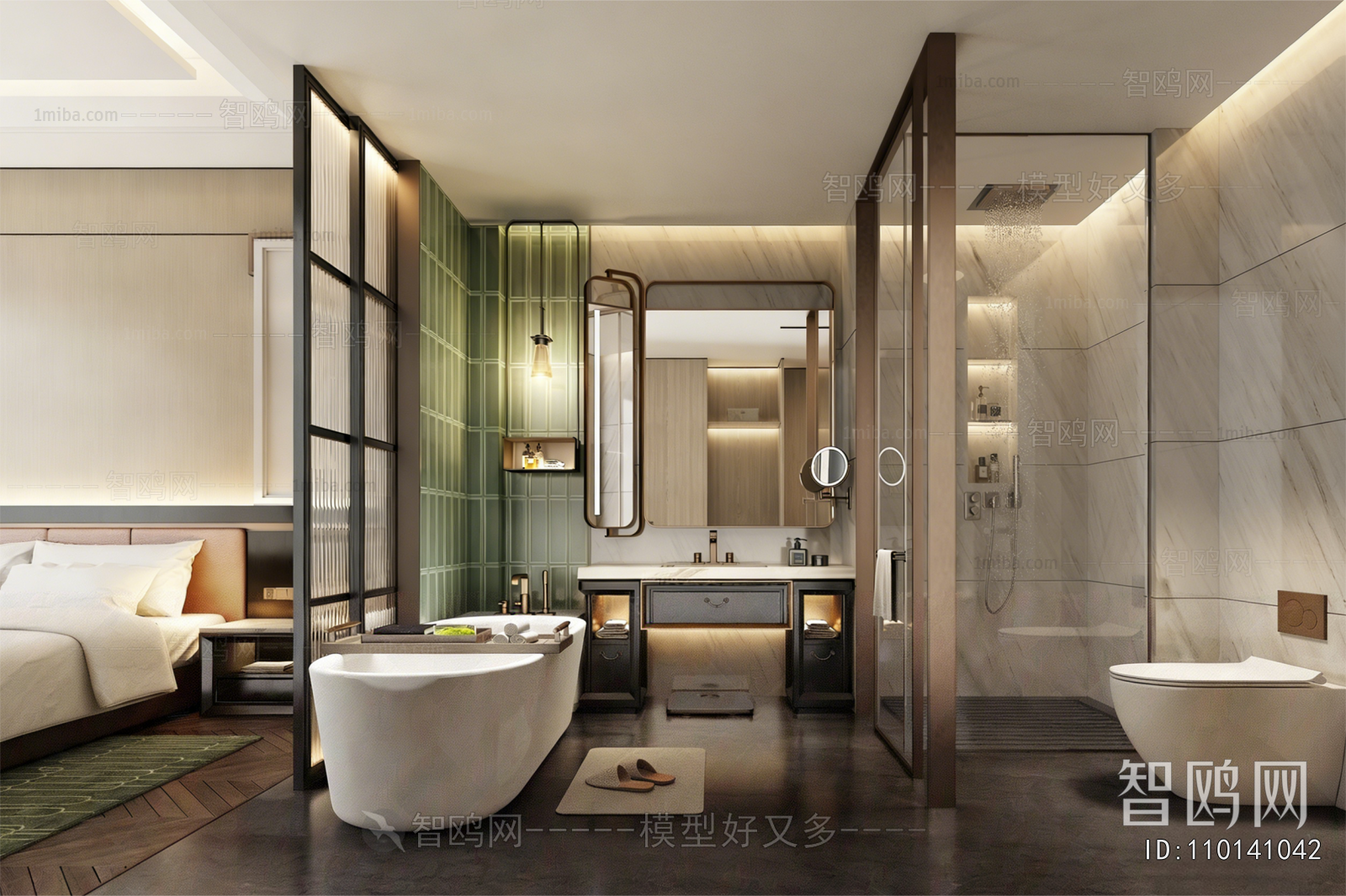 Modern Guest Room