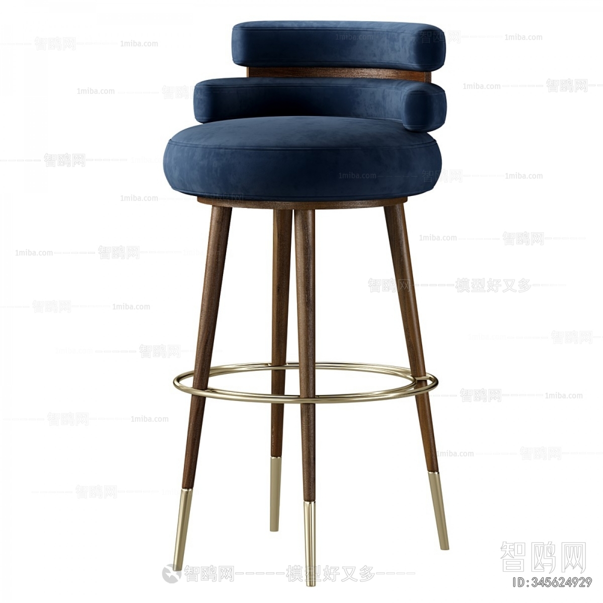 Modern Bar Stool