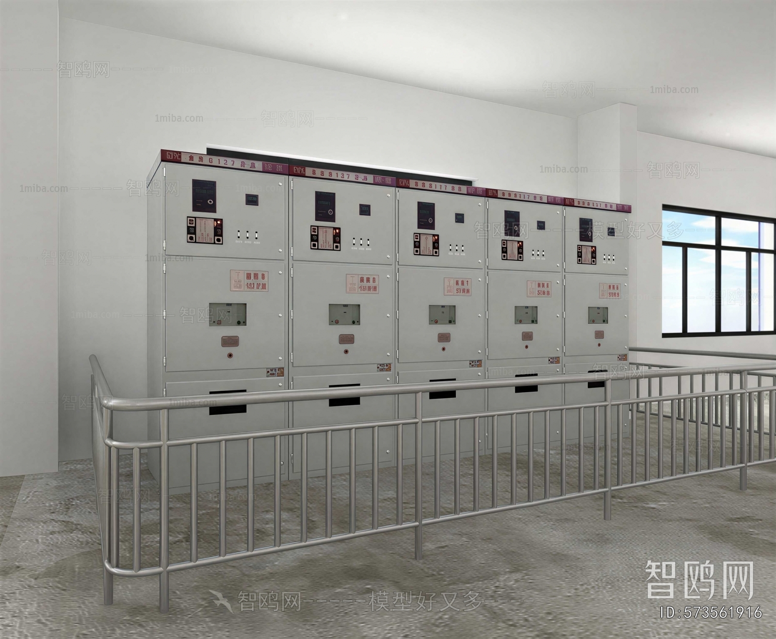Modern Industrial Equipment