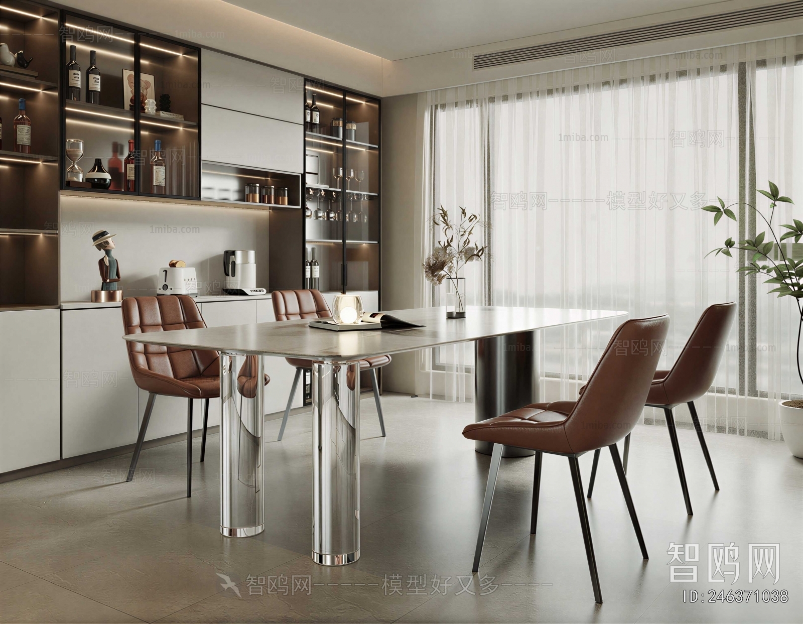 Modern Dining Room