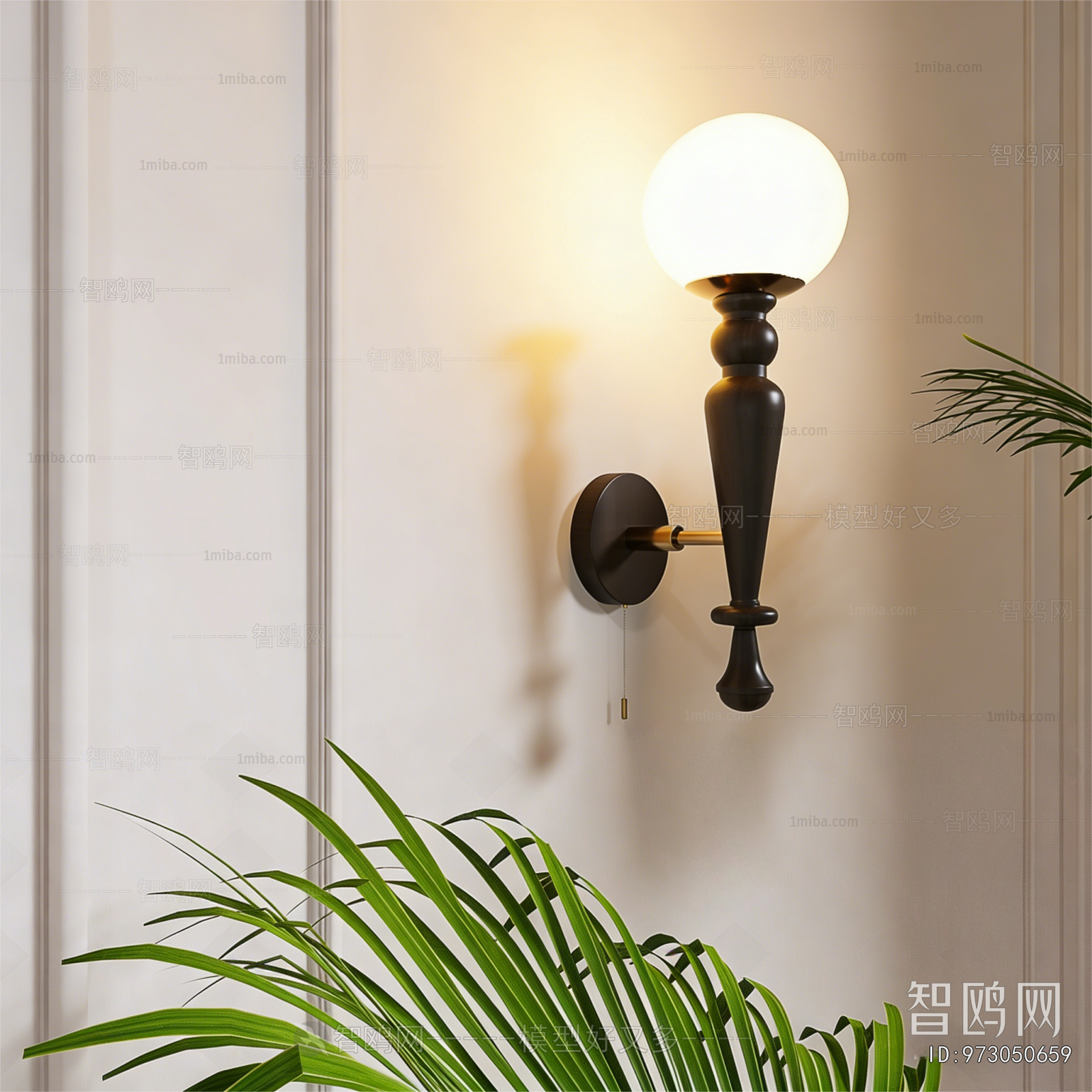 Modern Wall Lamp