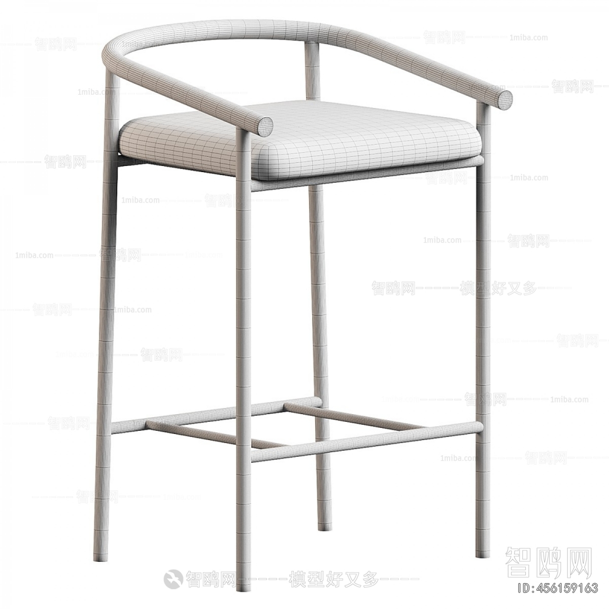 Modern Bar Chair