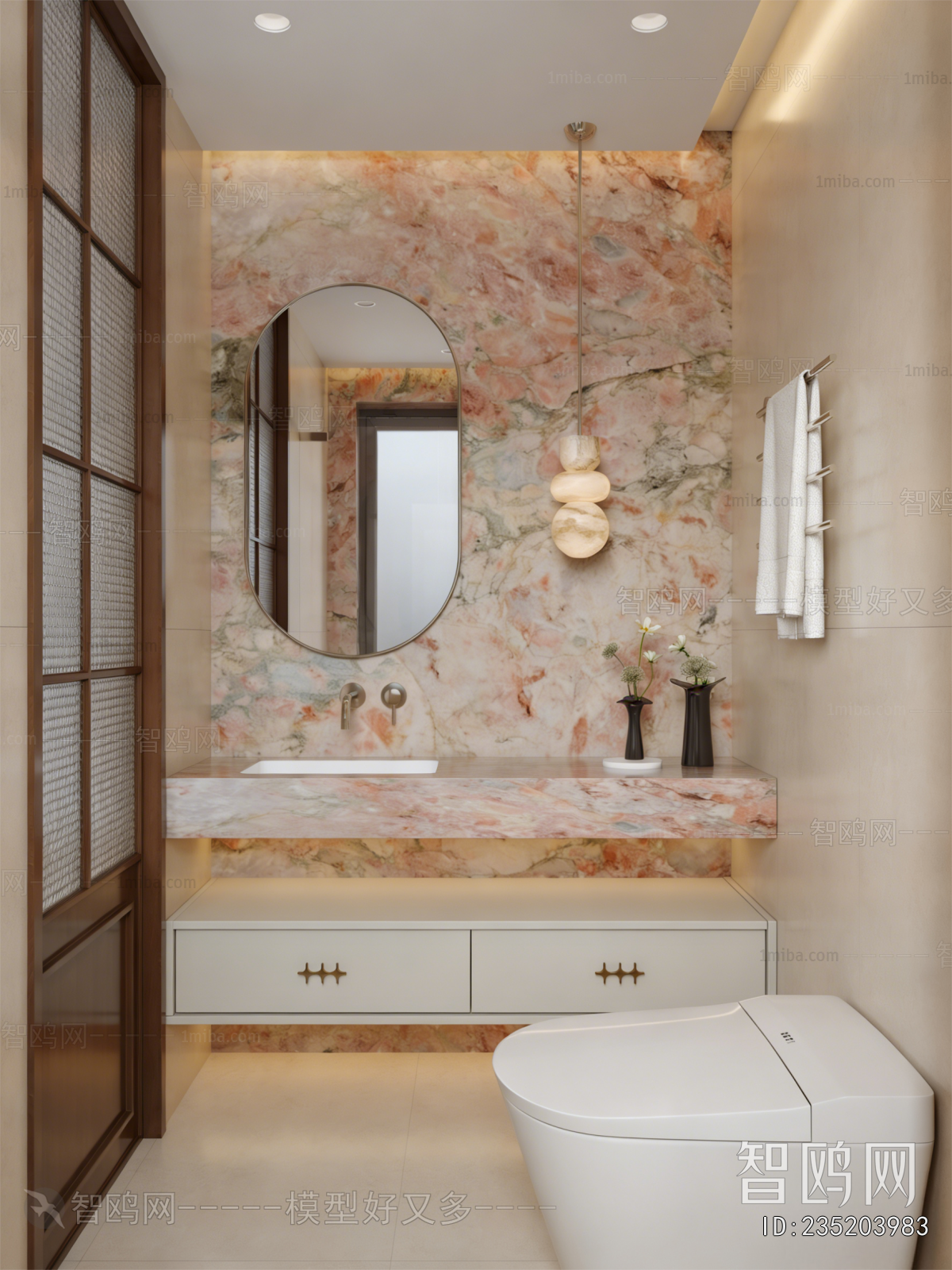 Modern TOILET