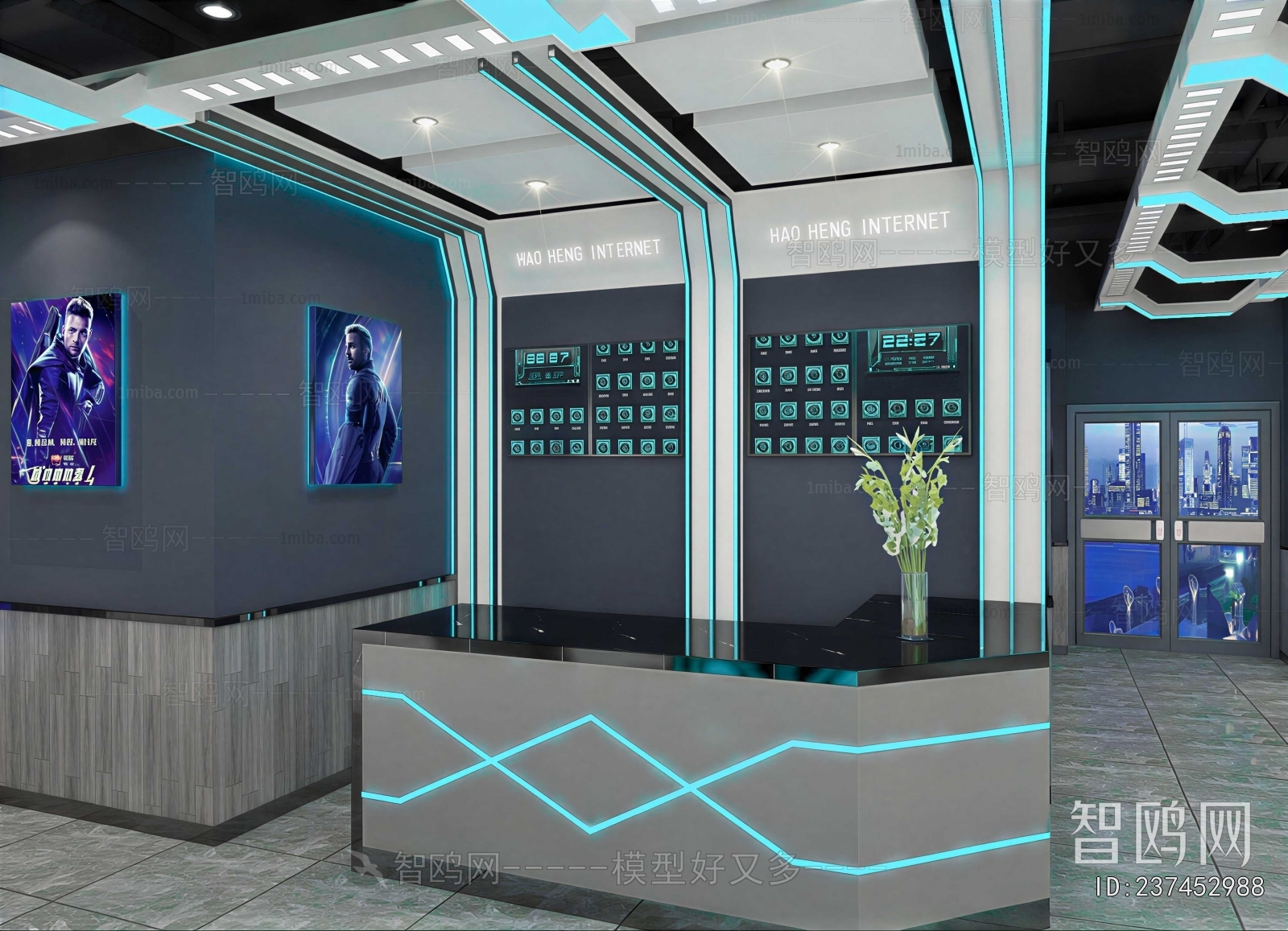 Modern Internet Cafe