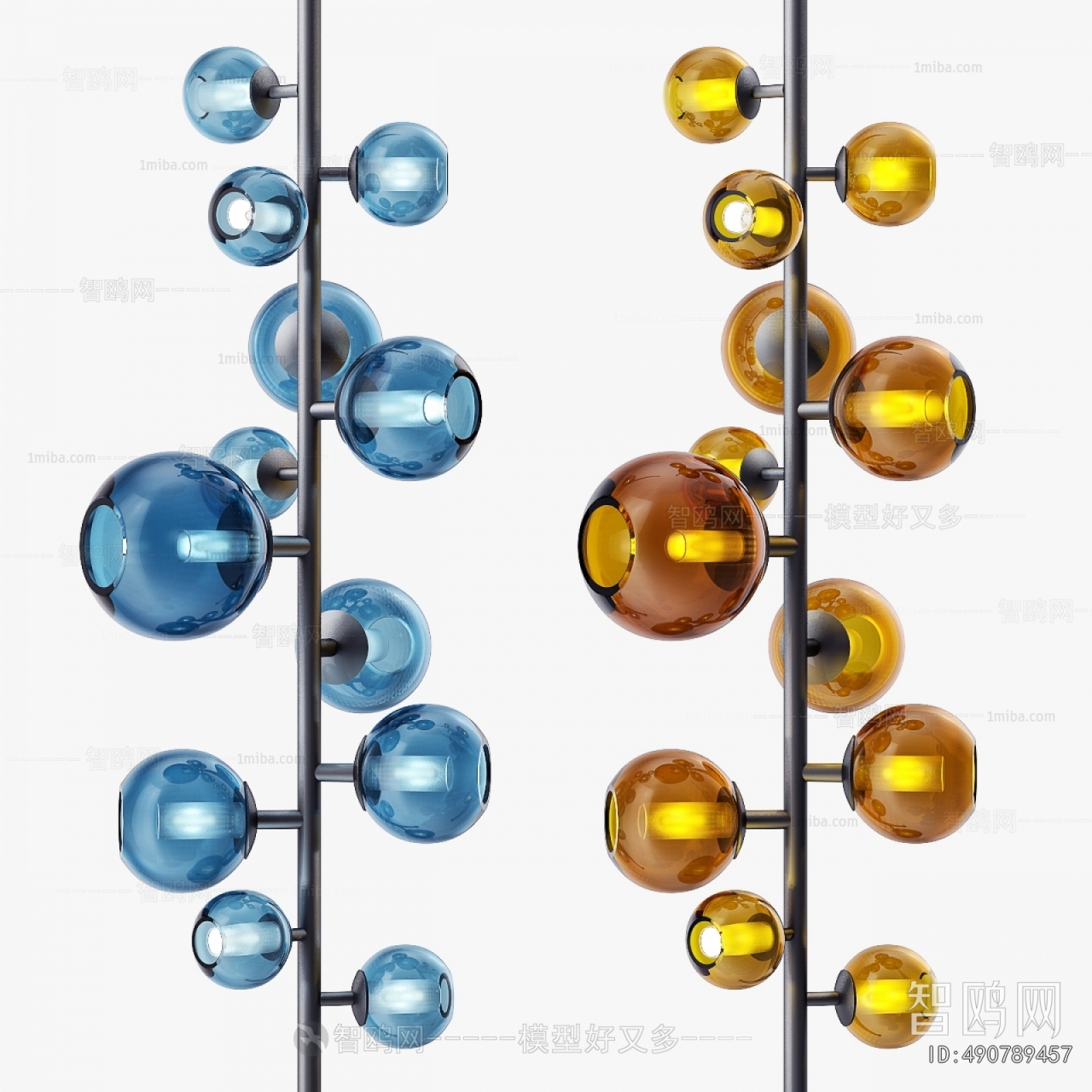 Modern Floor Lamp