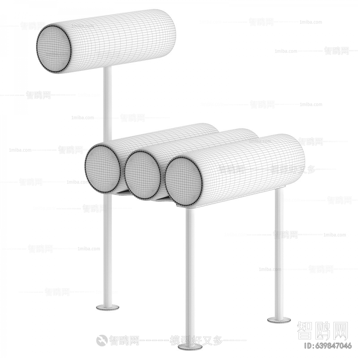 Modern Dining Chair