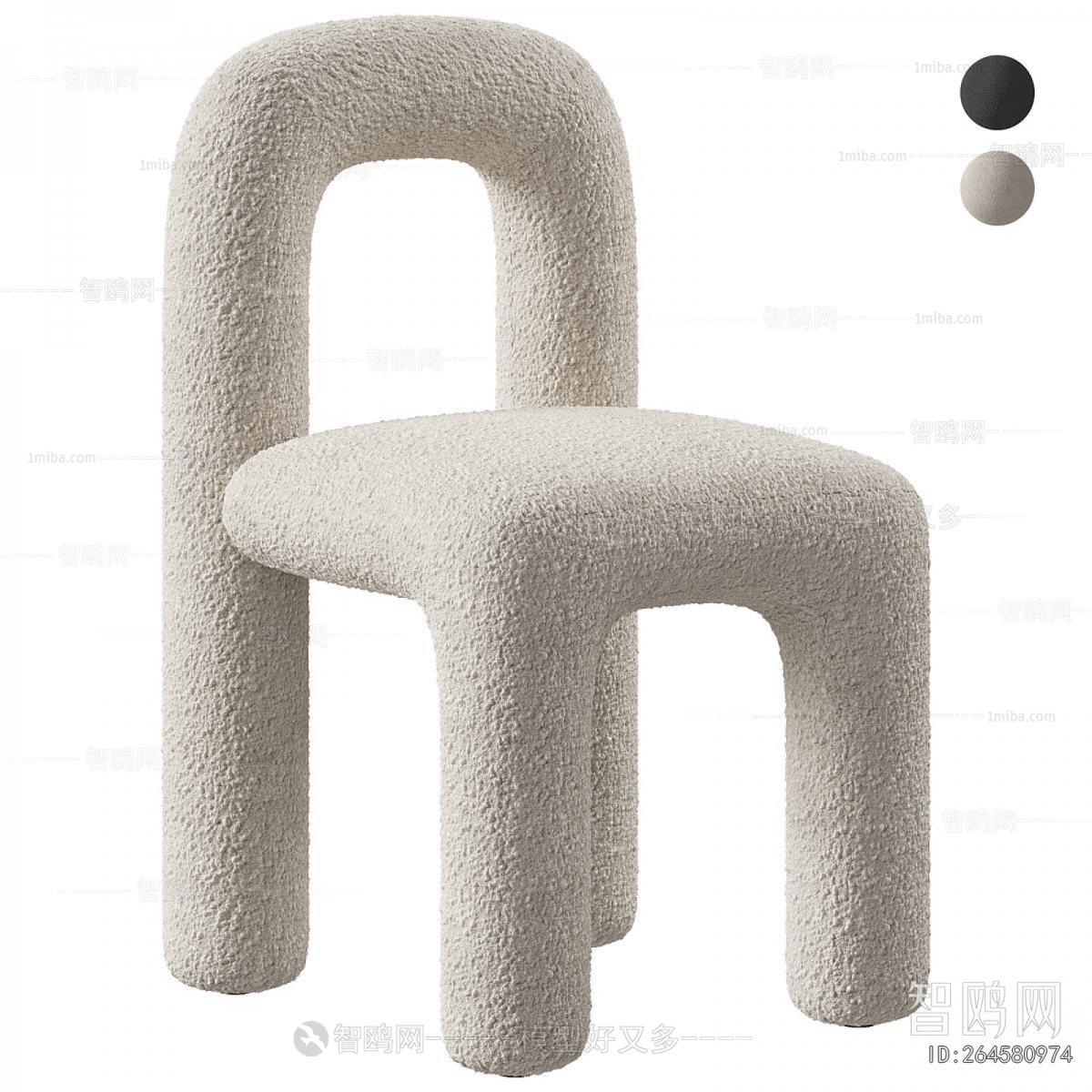 Modern Lounge Chair