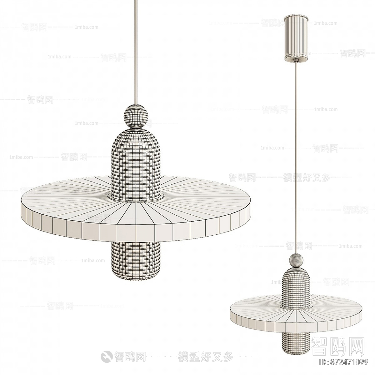 Modern Droplight