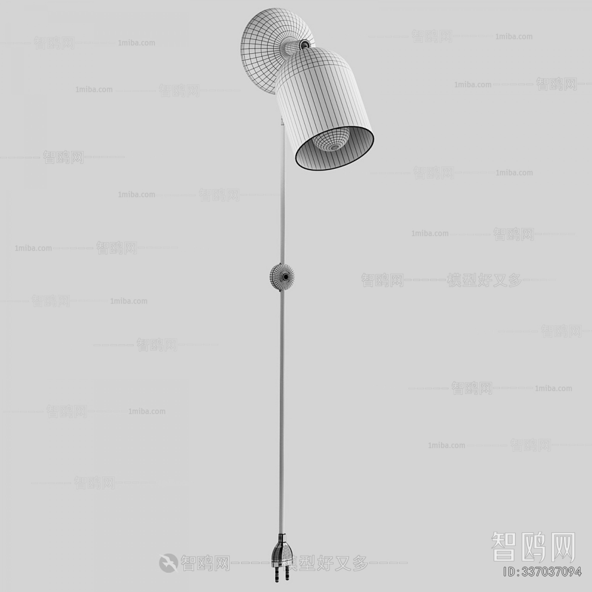 Modern Wall Lamp