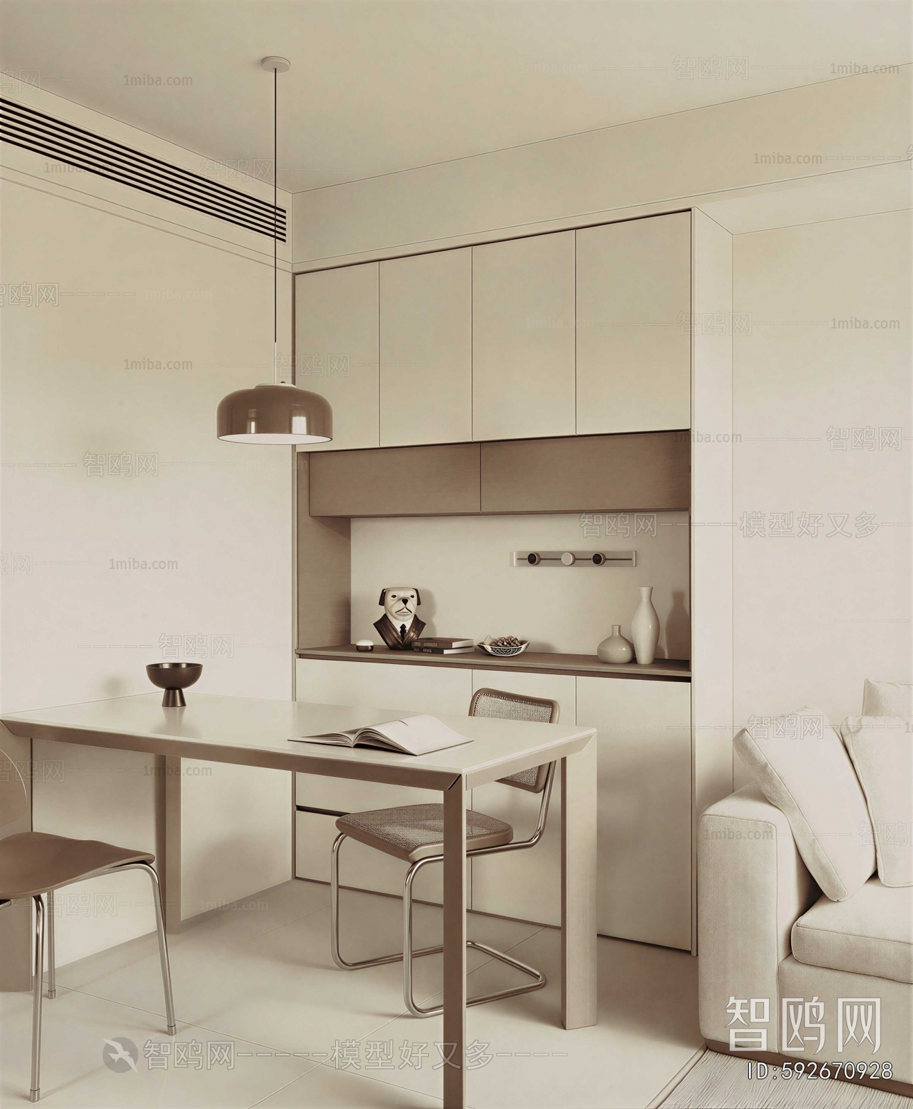 Modern Study Space