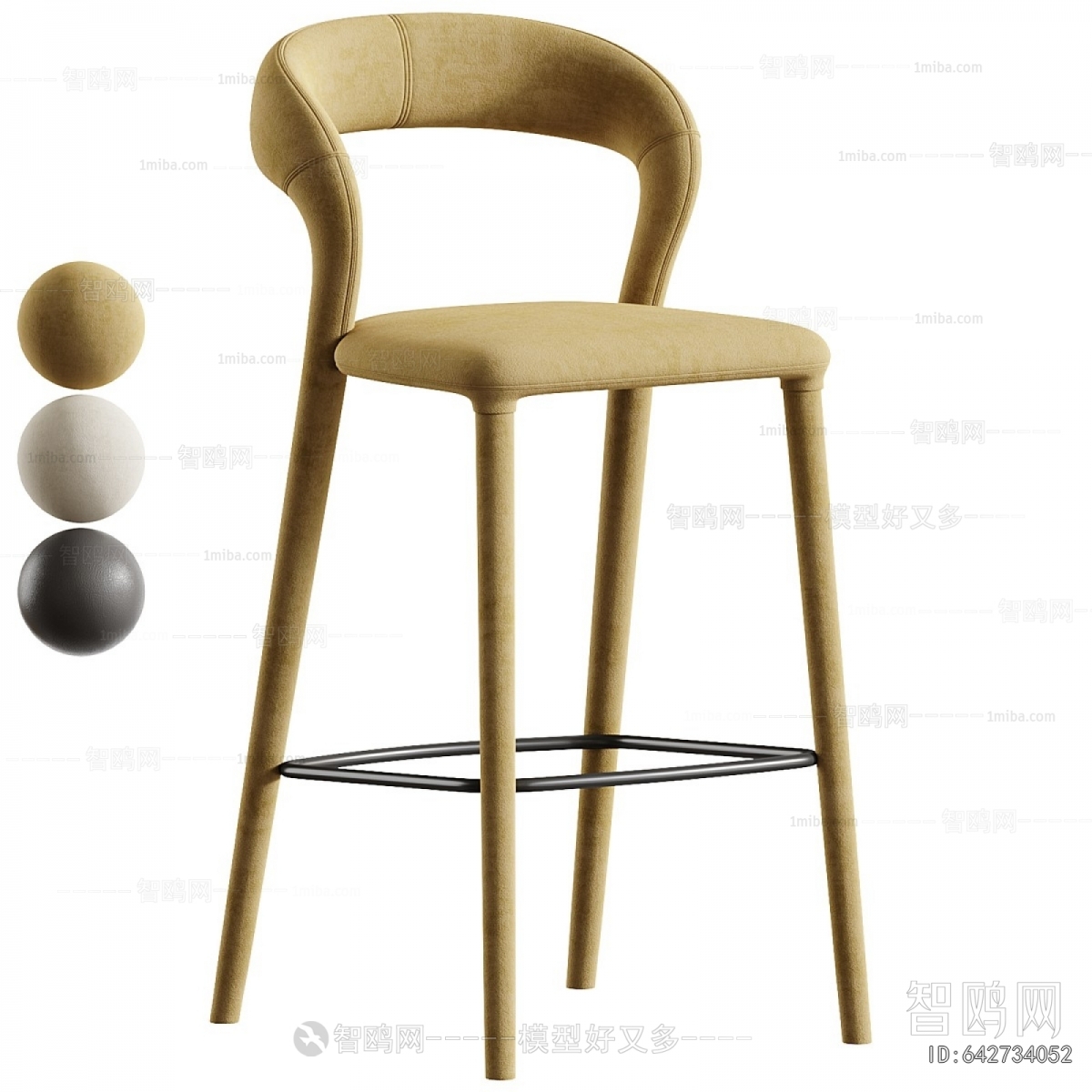 Modern Bar Chair