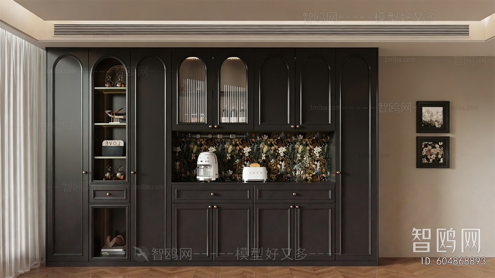 French Style Wine Cabinet