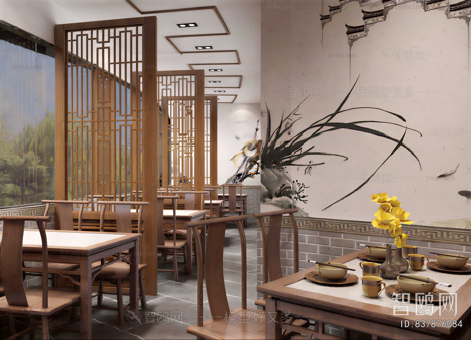 New Chinese Style Restaurant