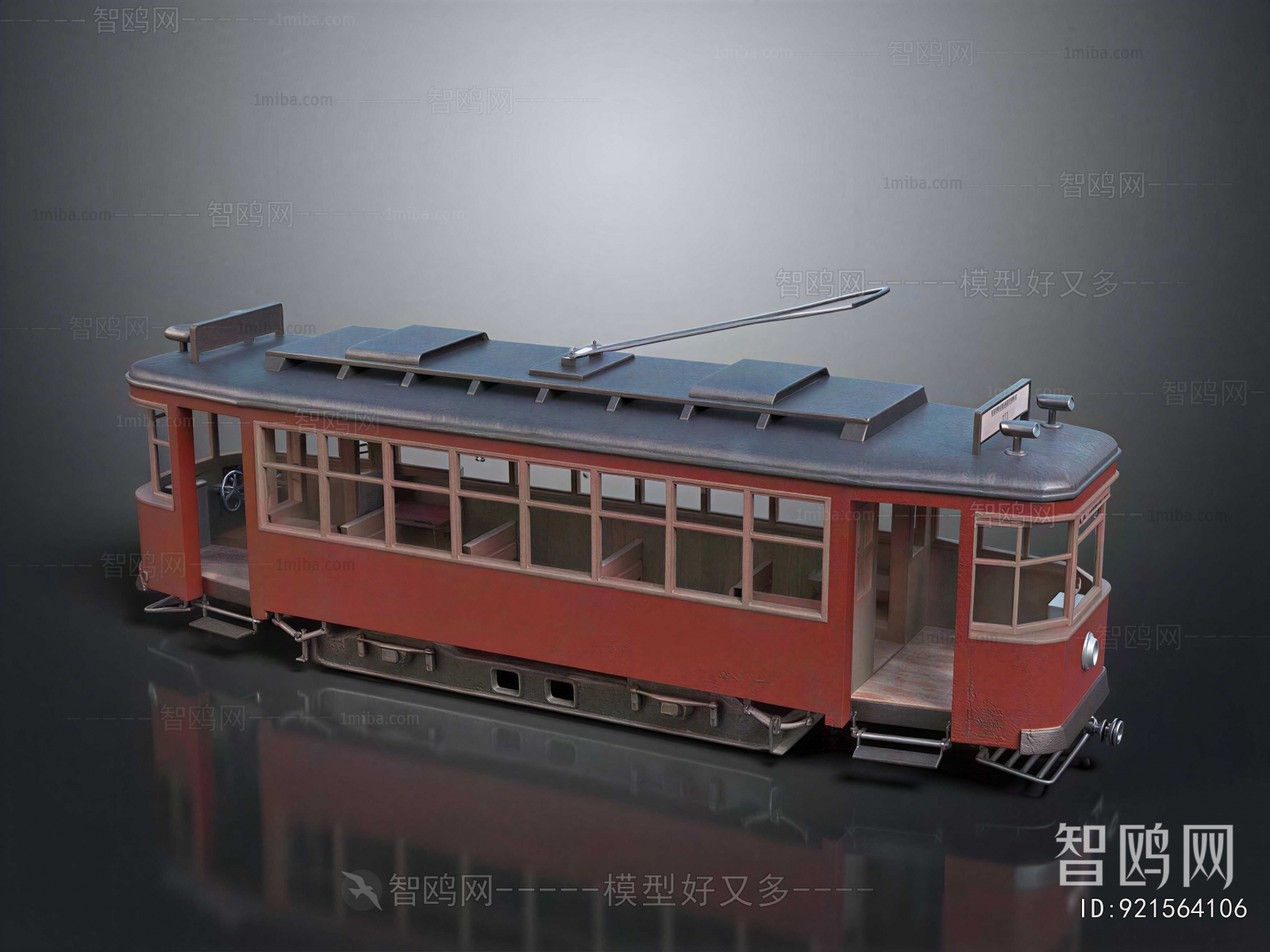 Modern Rail Car