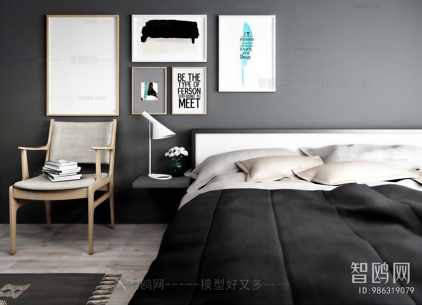 Modern Double Bed