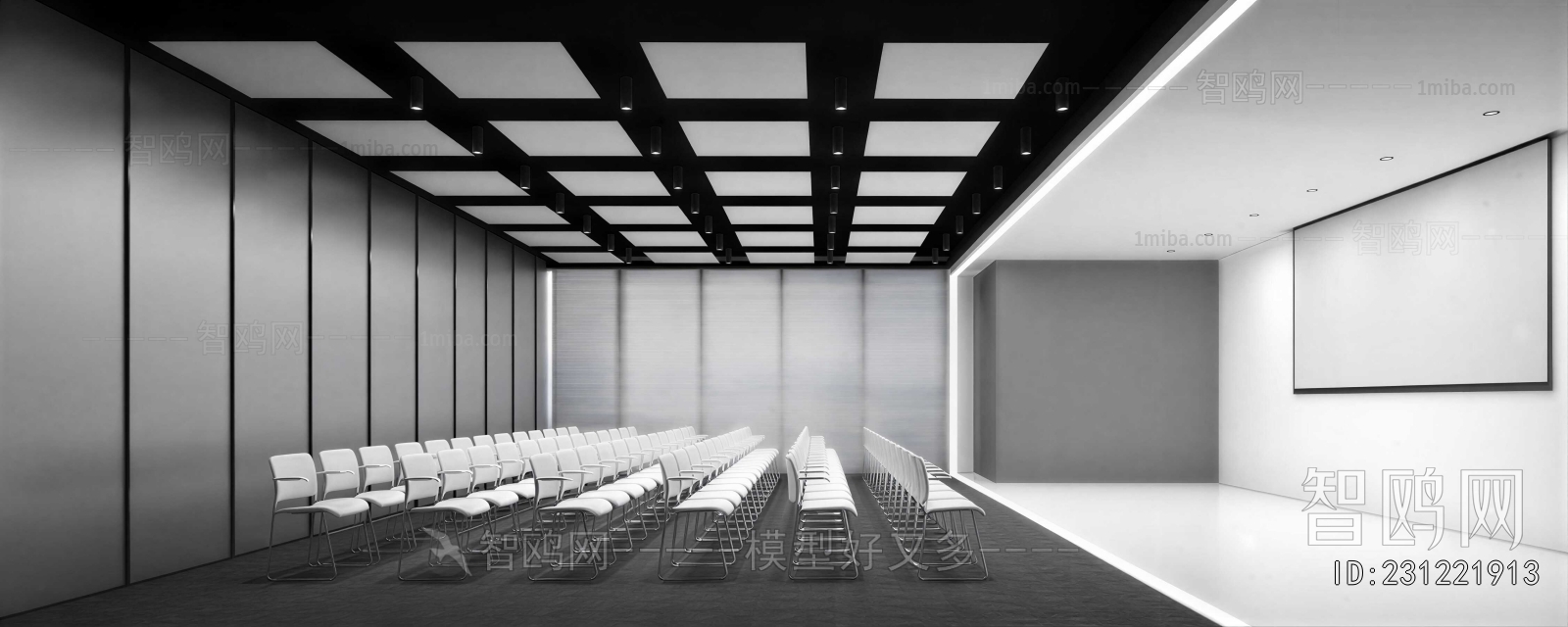 Modern Meeting Room