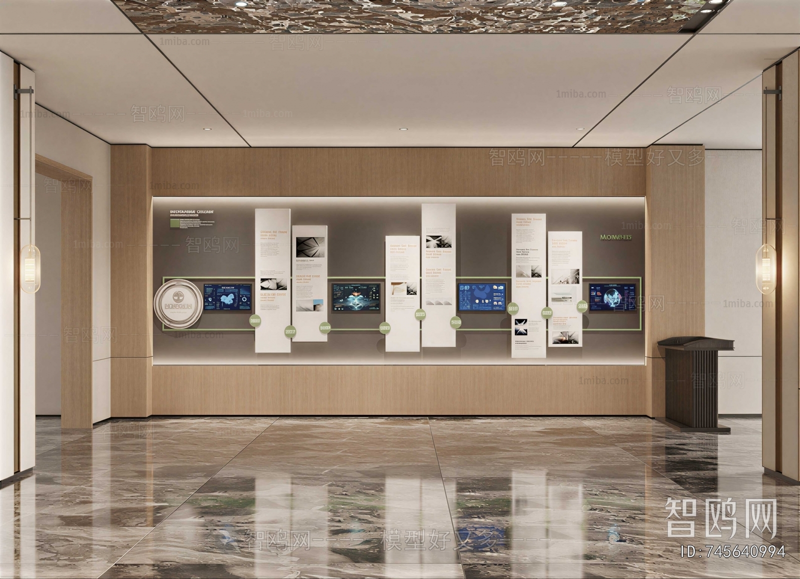 Modern Exhibition Hall