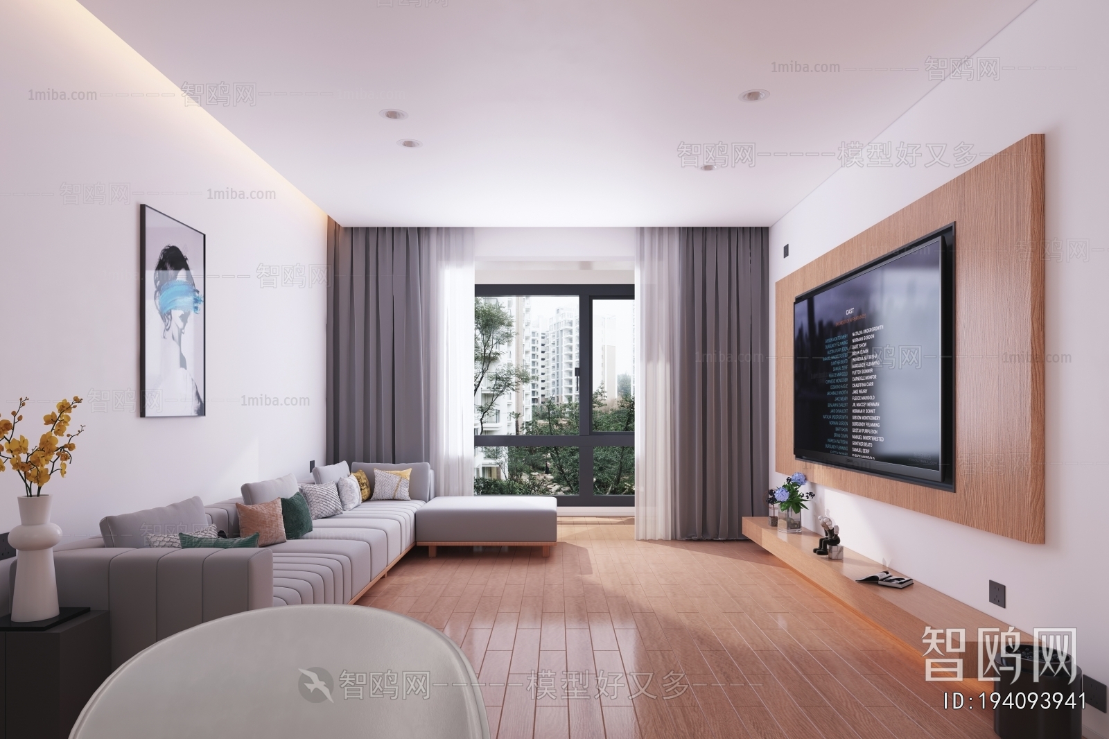 Modern A Living Room