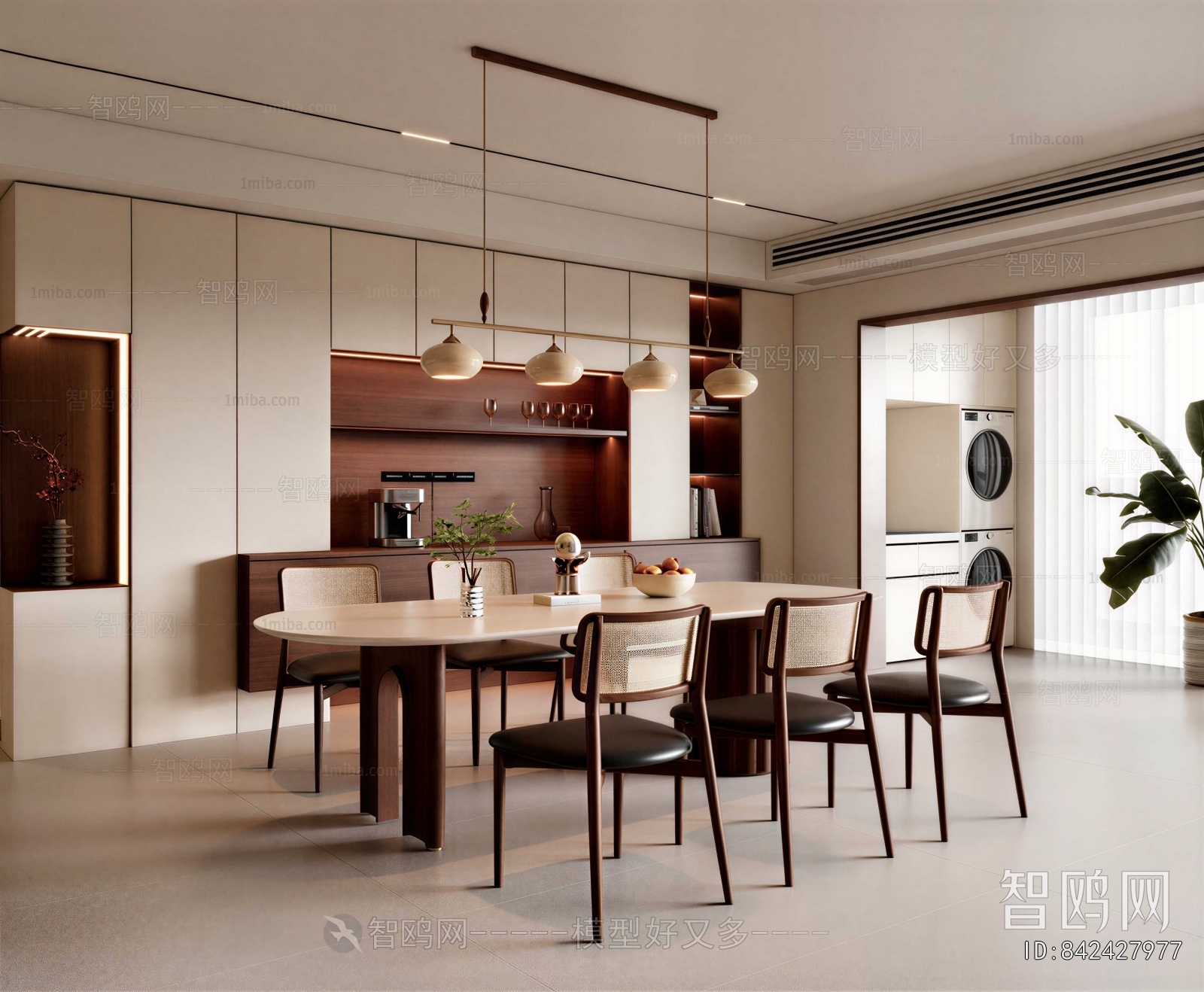 Modern Dining Room