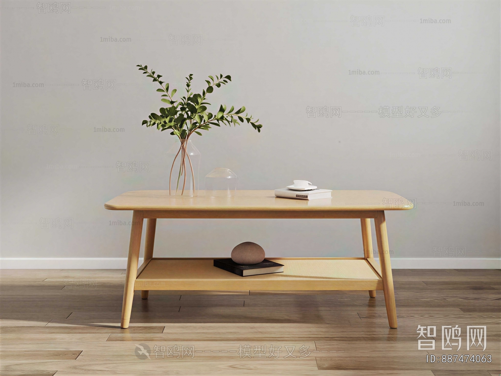Modern Coffee Table