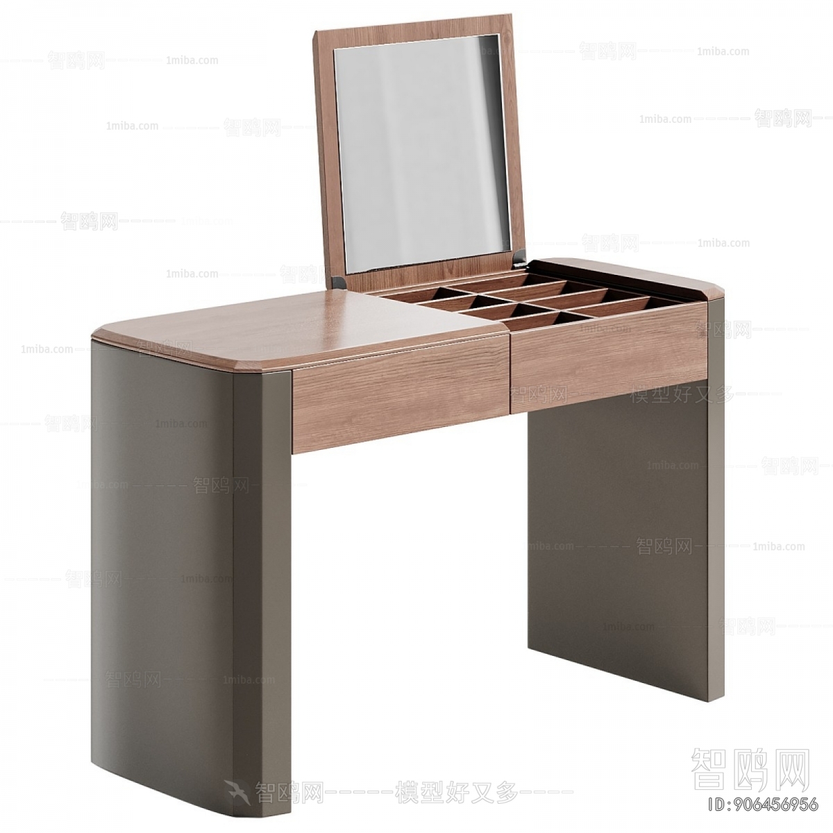 Modern Dresser
