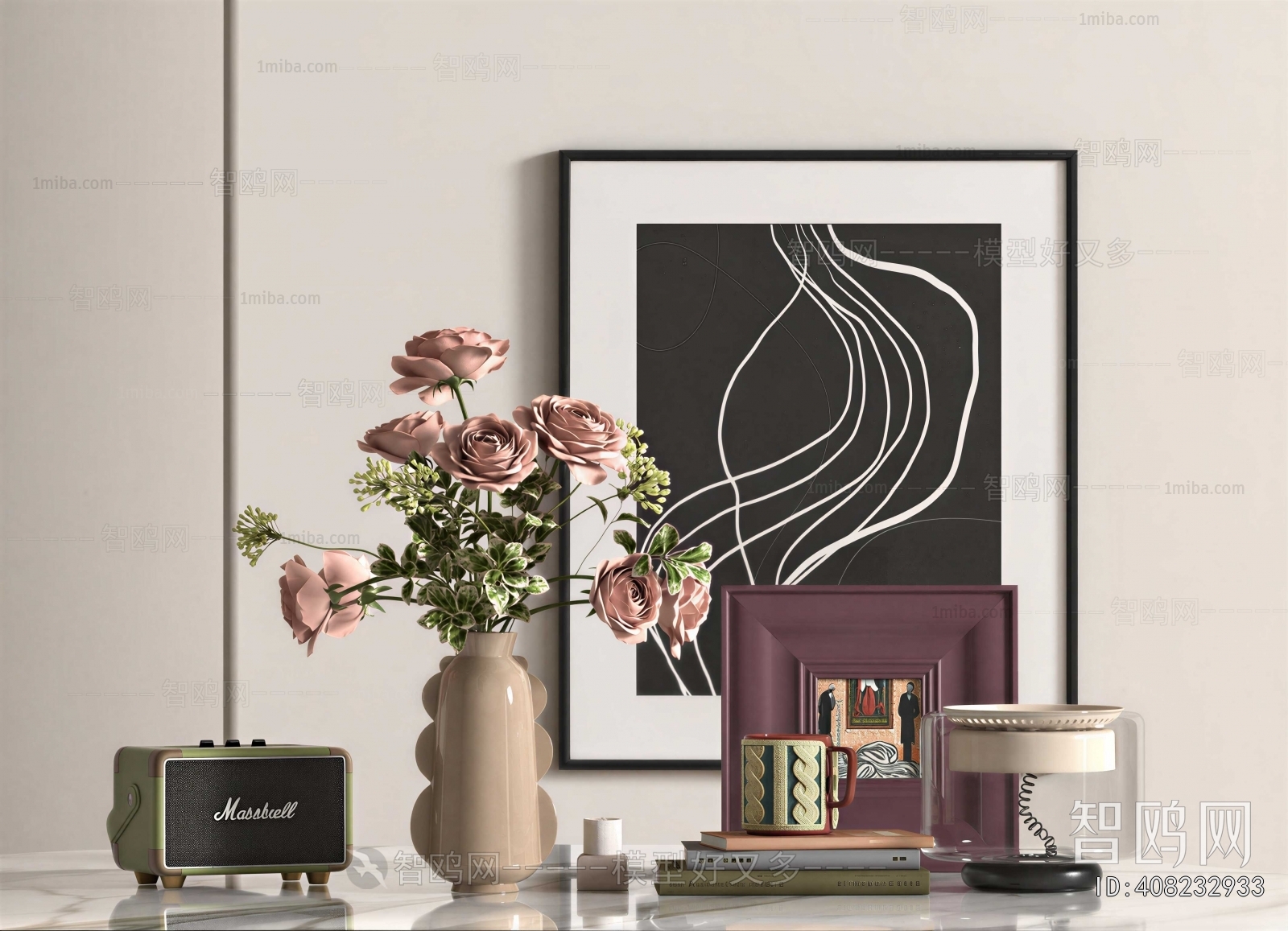 Modern Decorative Set