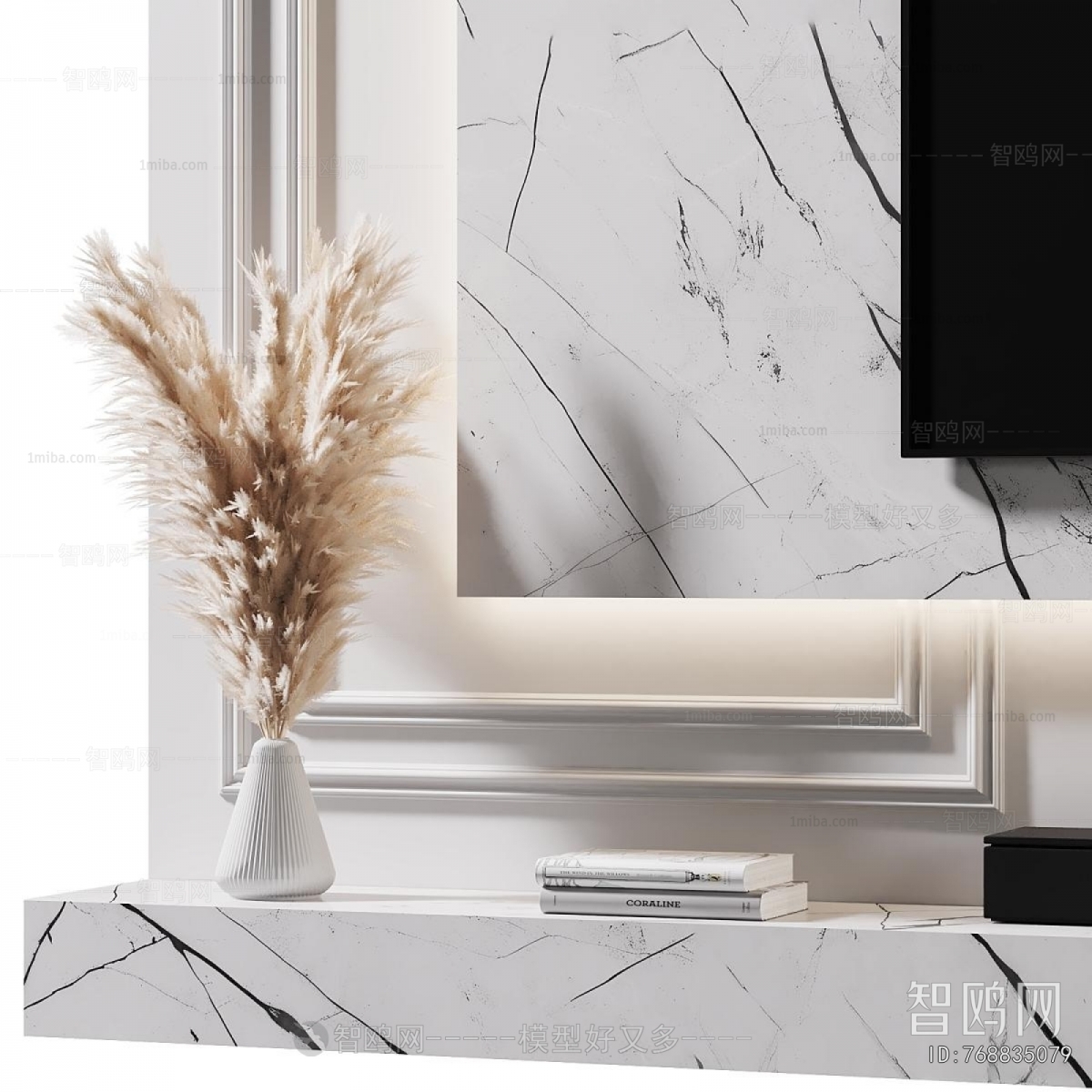 Modern TV Wall
