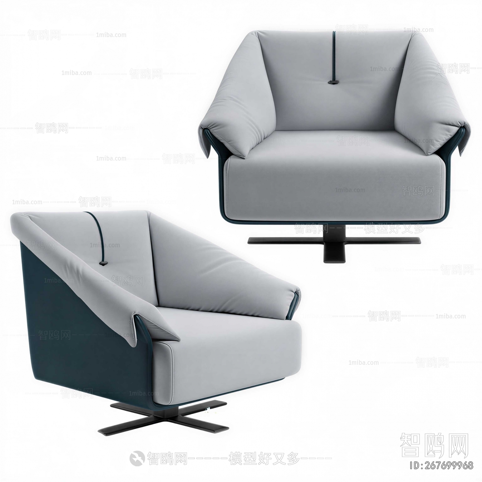 Modern Single Sofa