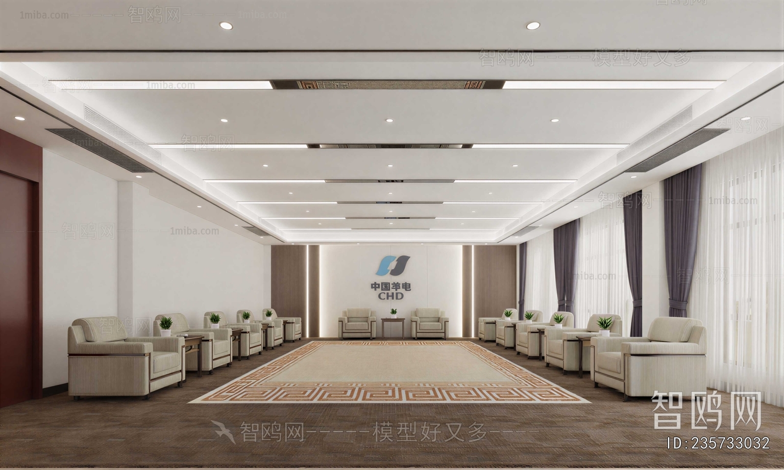 Modern Reception Room