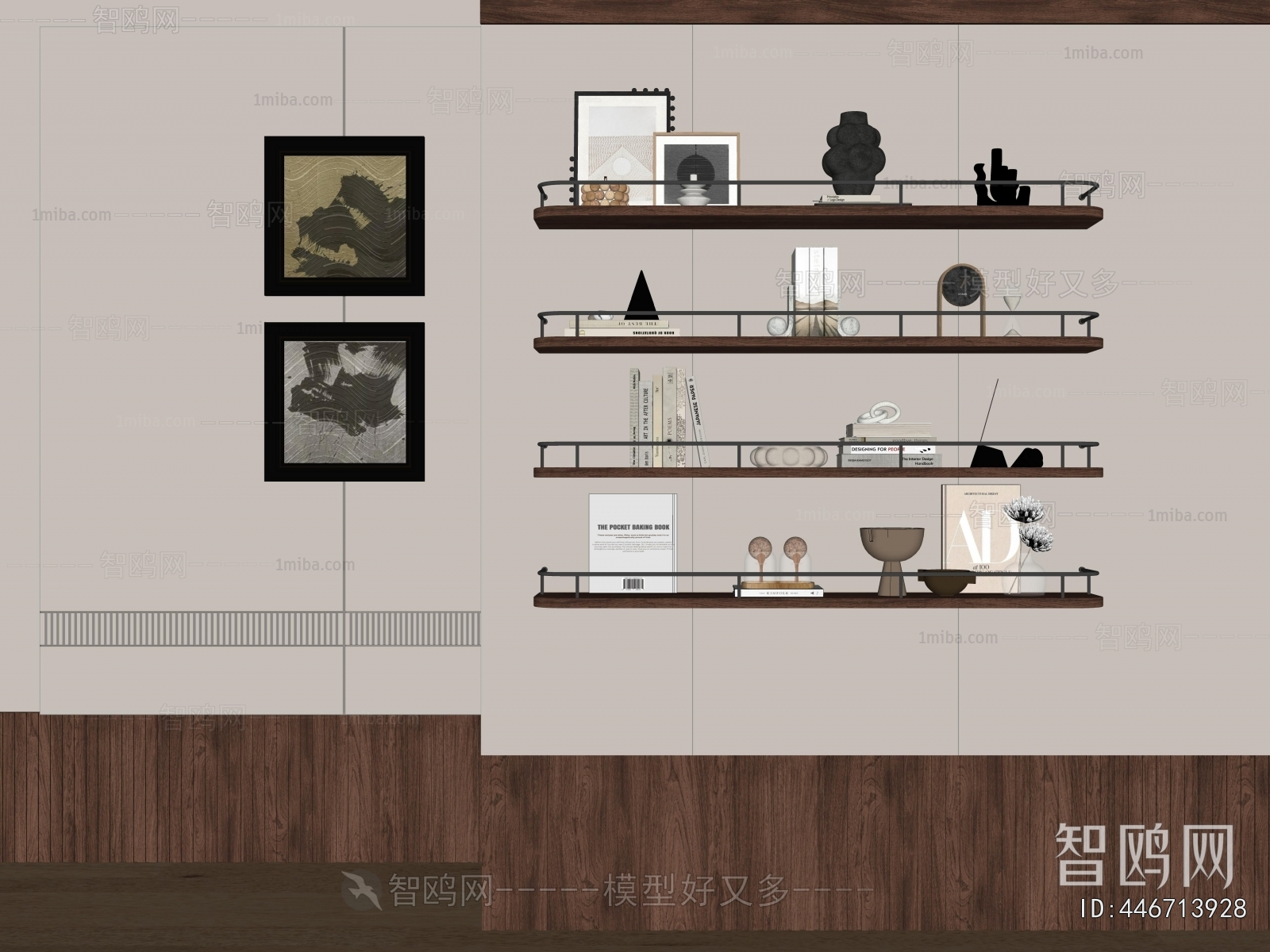 Modern Shelving