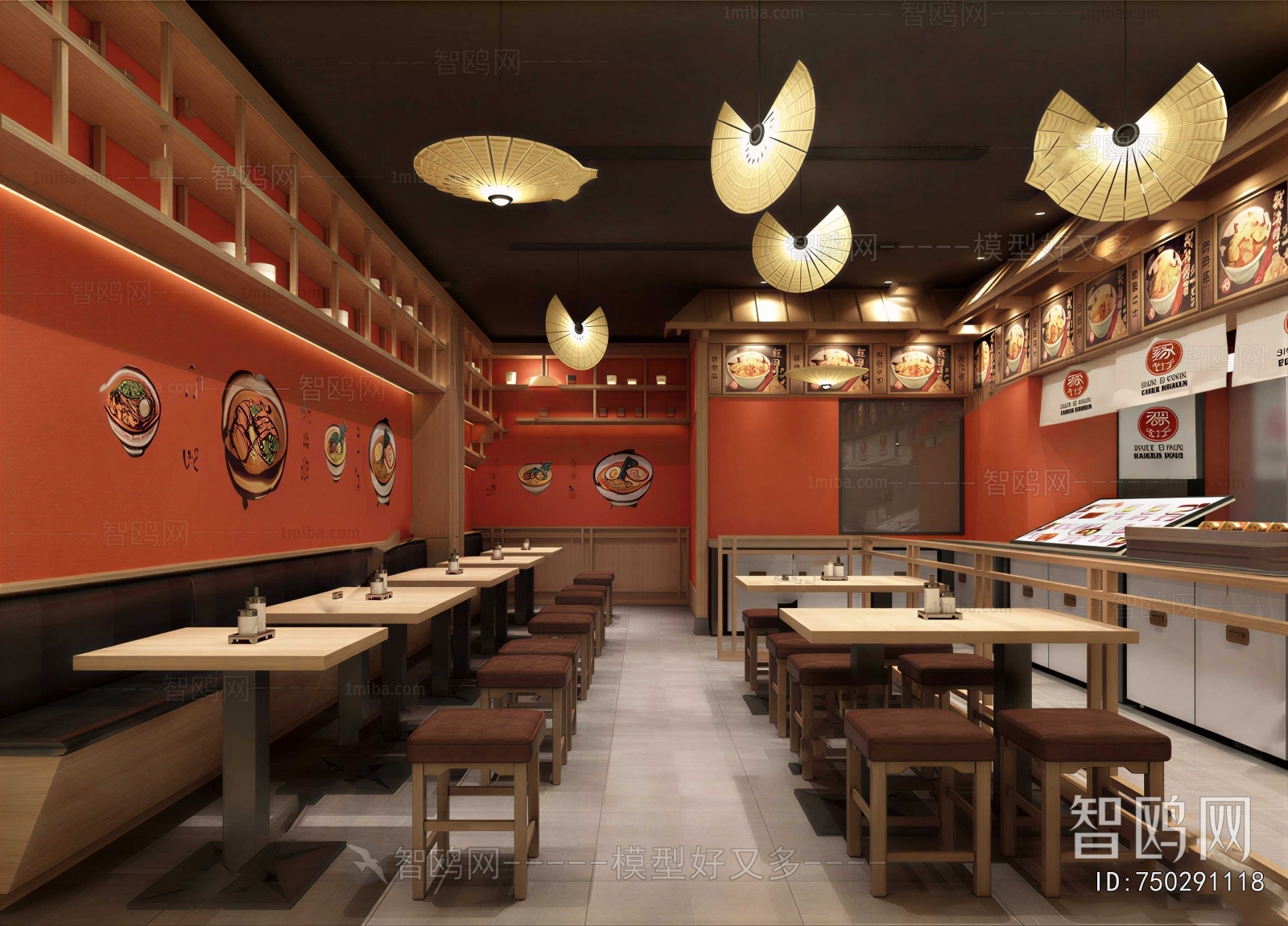 Japanese Style Restaurant