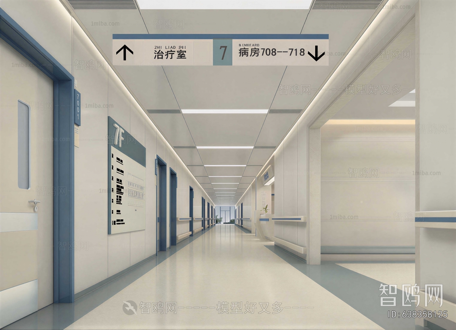 Modern Hospital