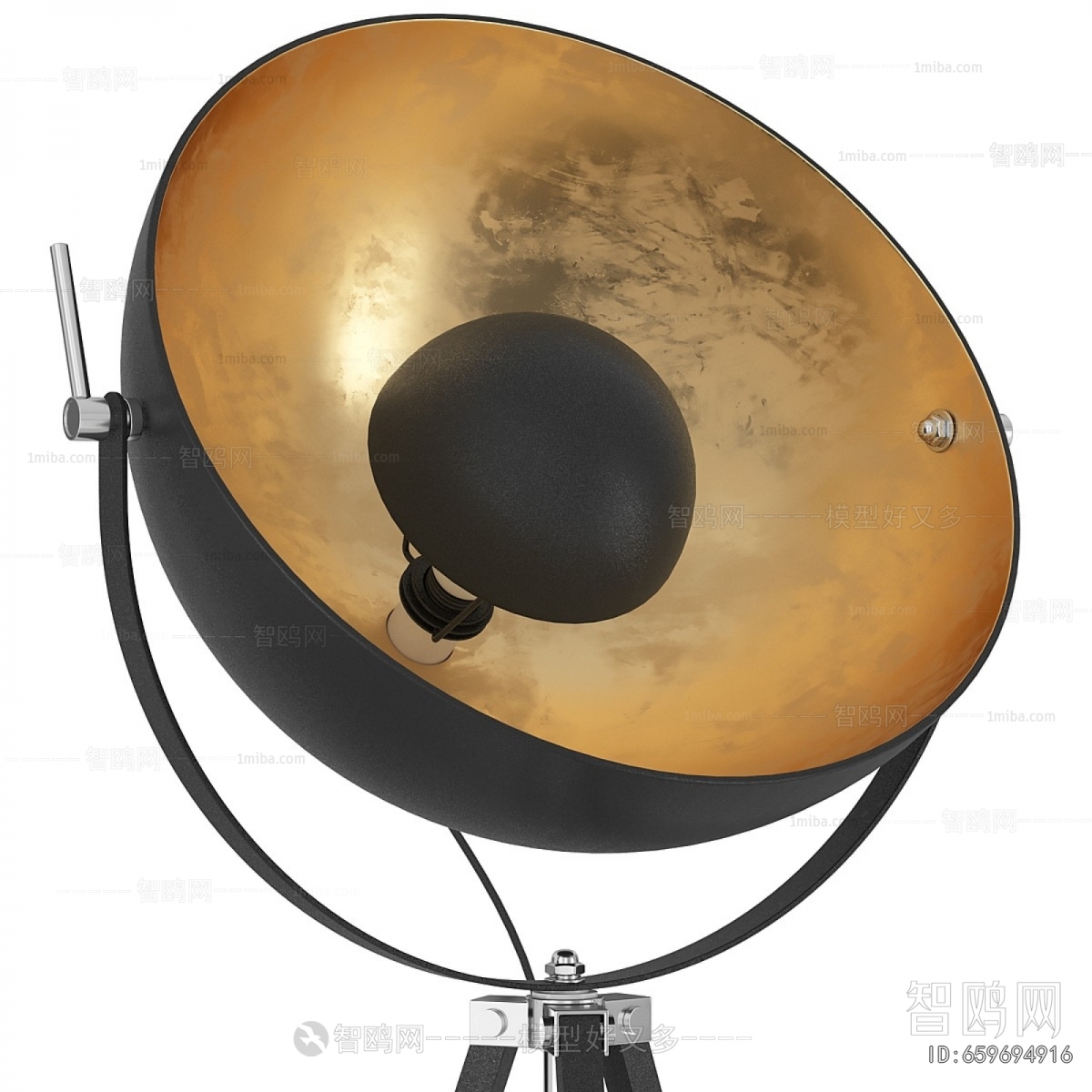 Modern Floor Lamp